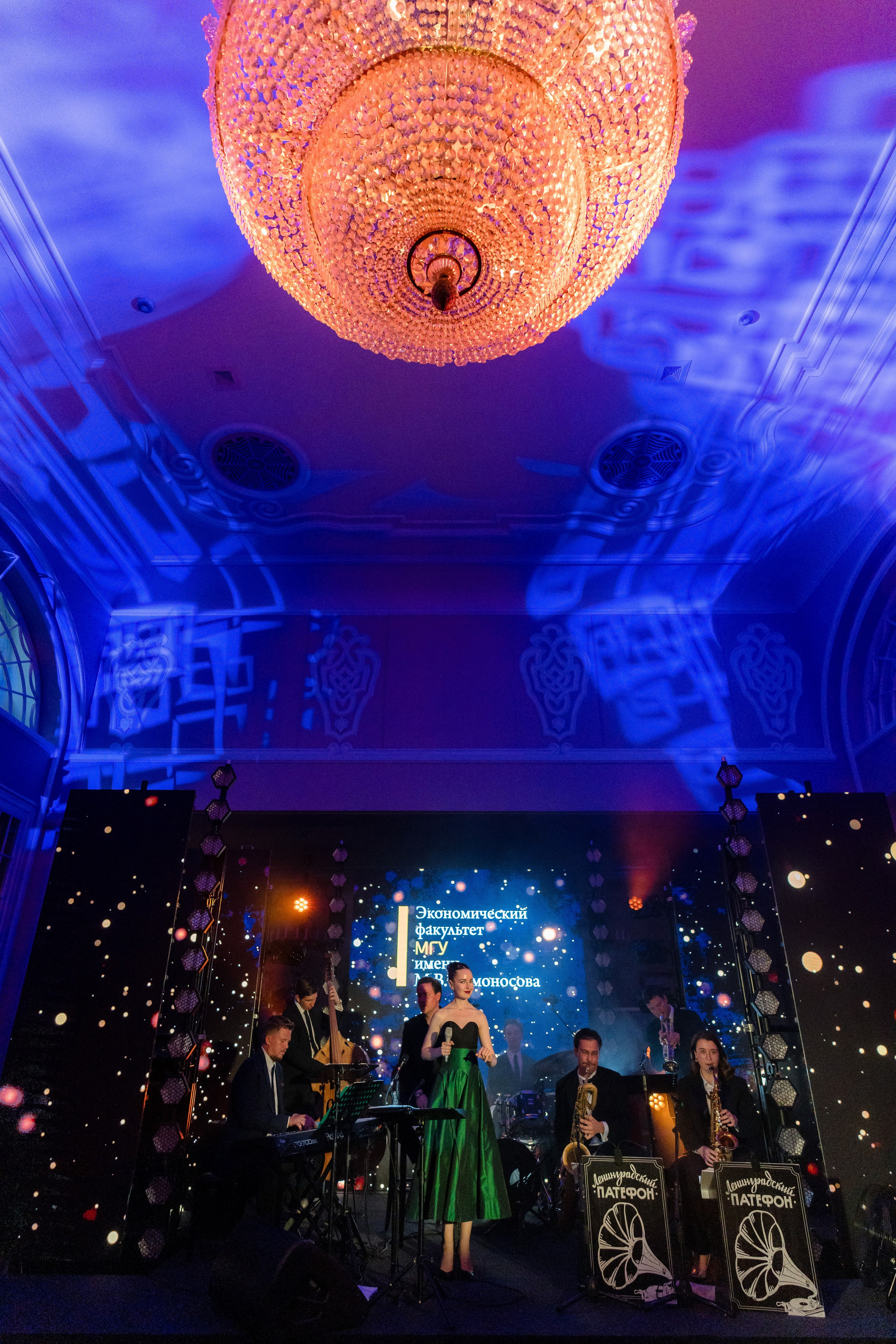 Выступление Татьяны Черниговской на встрече выпускников Экономического факультета МГУ им. М. В. Ломоносова в рамках ПМЭФ