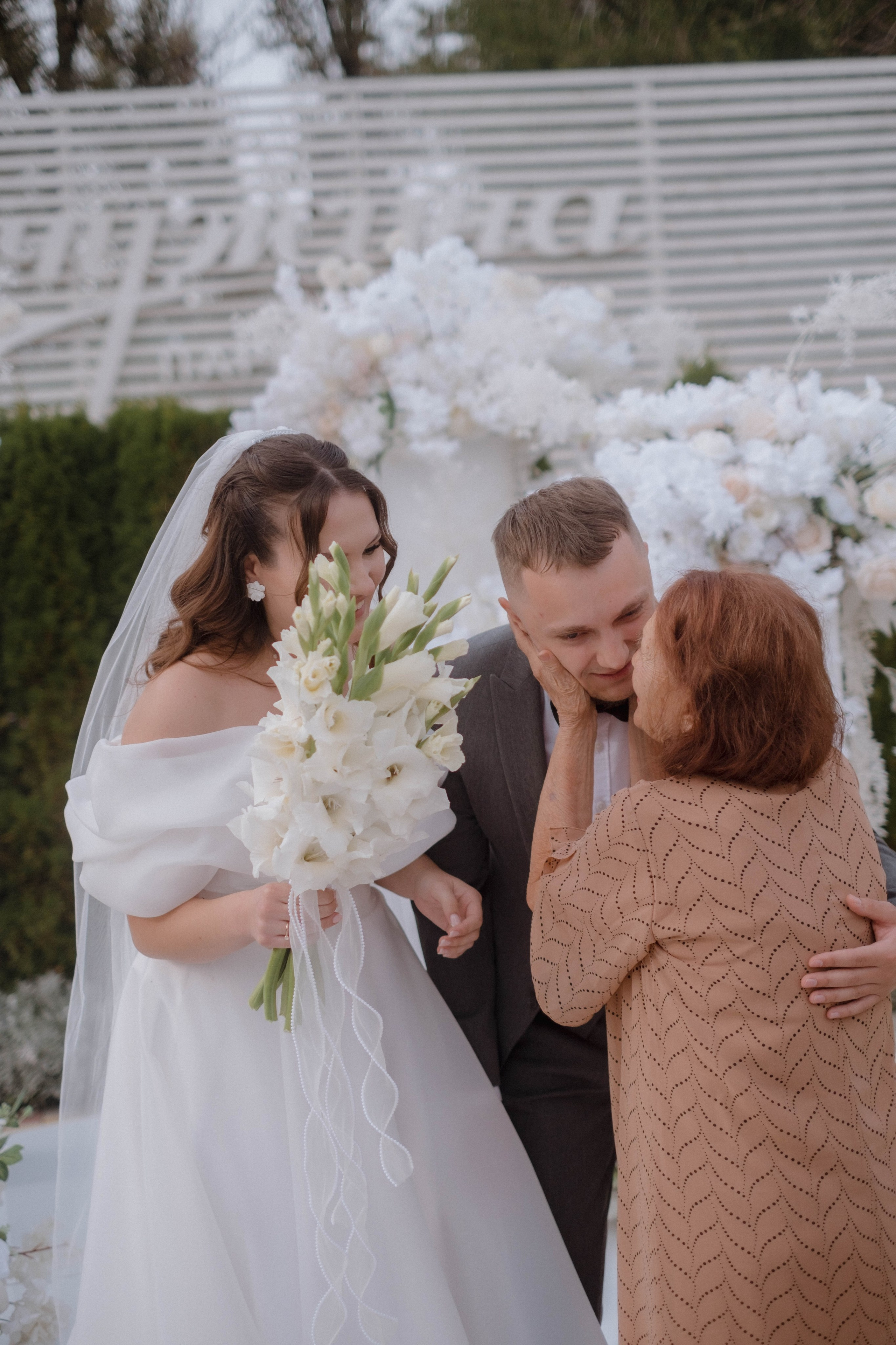 Юлия и Эдуарт ЗАГС. Свадебный и семейный фотограф г. Волгоград Биленко Ангелина