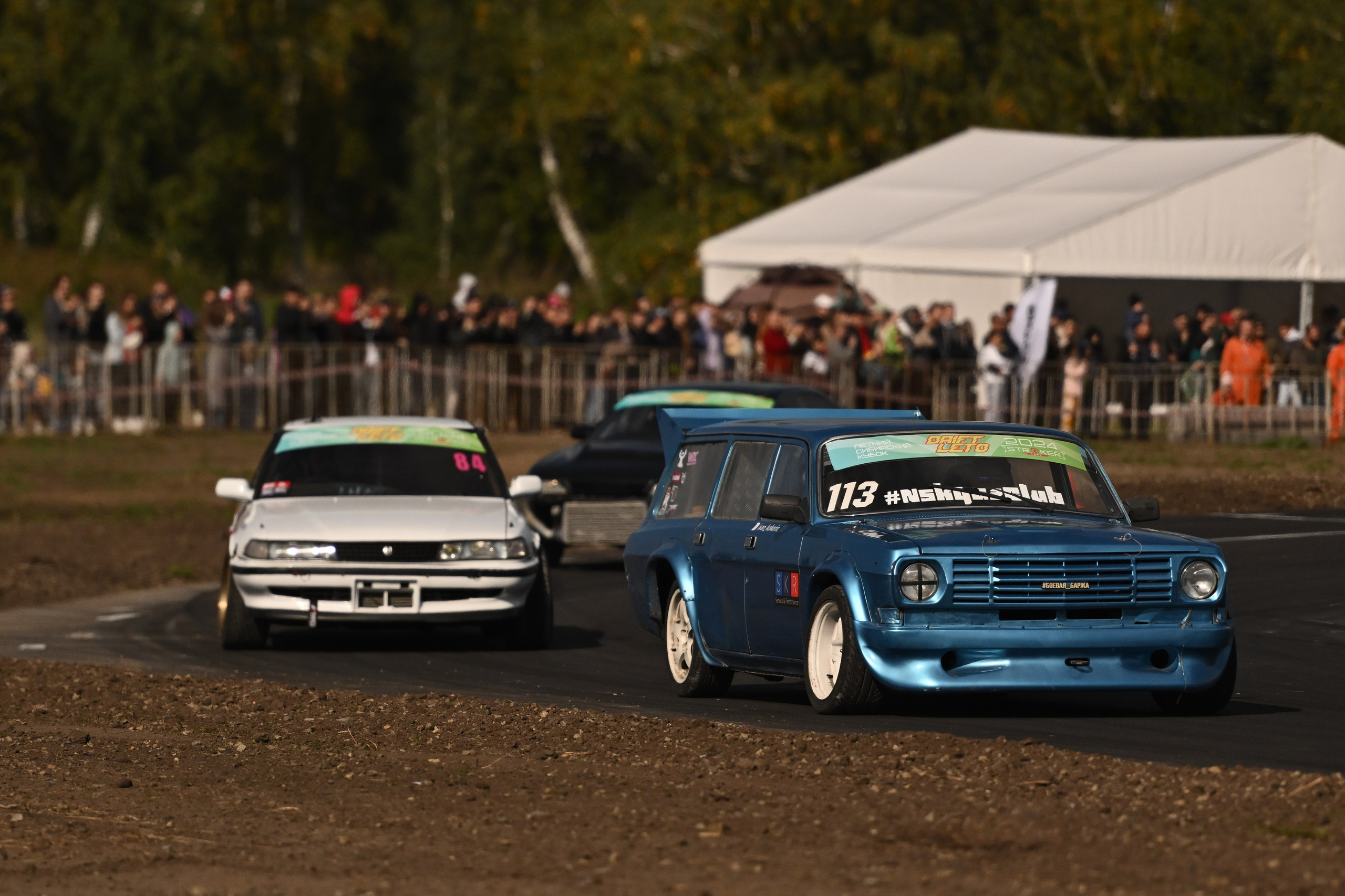 Финальный этап DRIFT LETO. Сергей Богомолов. Свадебный и семейный фотограф