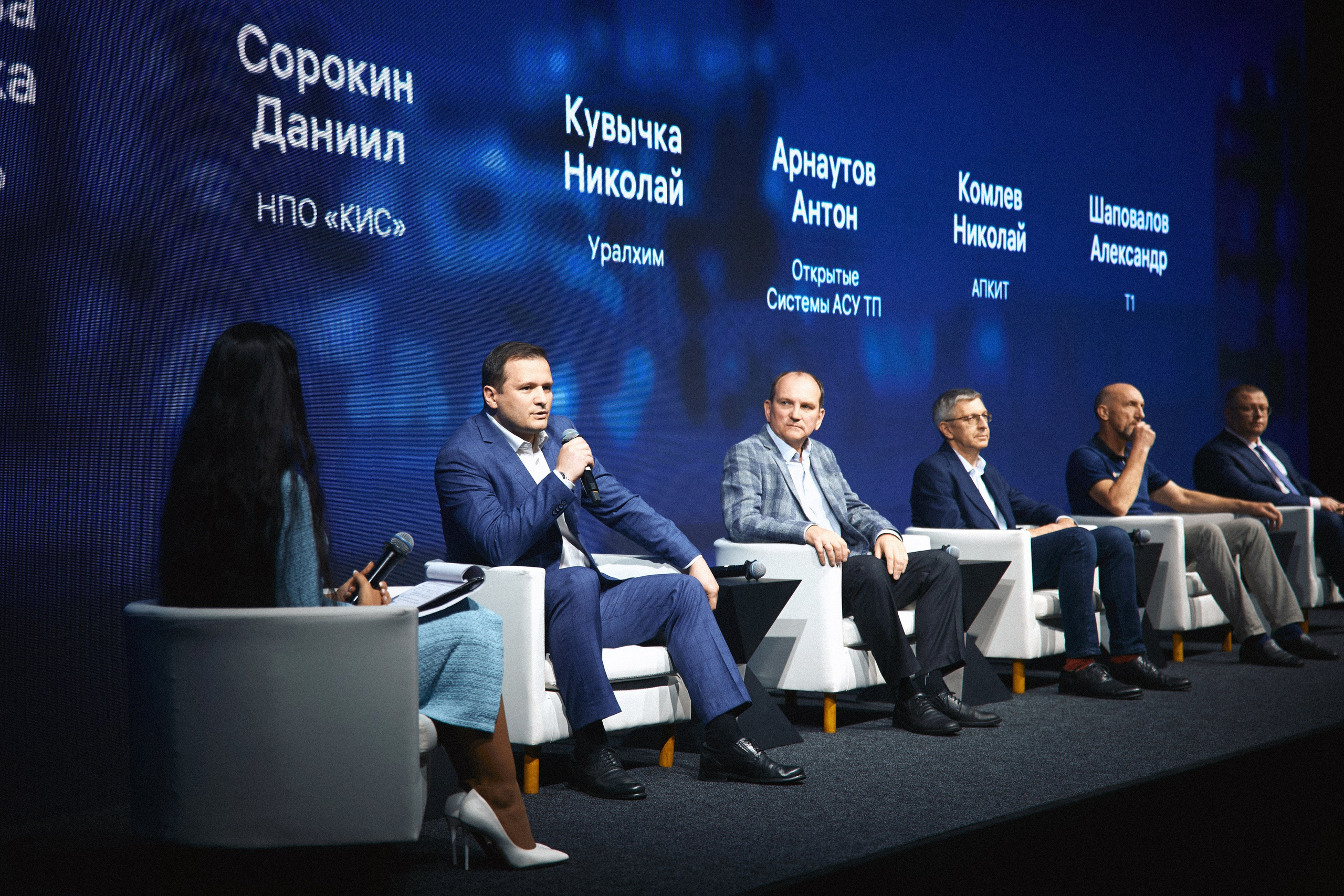 Презентация IT-проекта. Татьяна Фомичева. Репортажный и светский фотограф в Москве