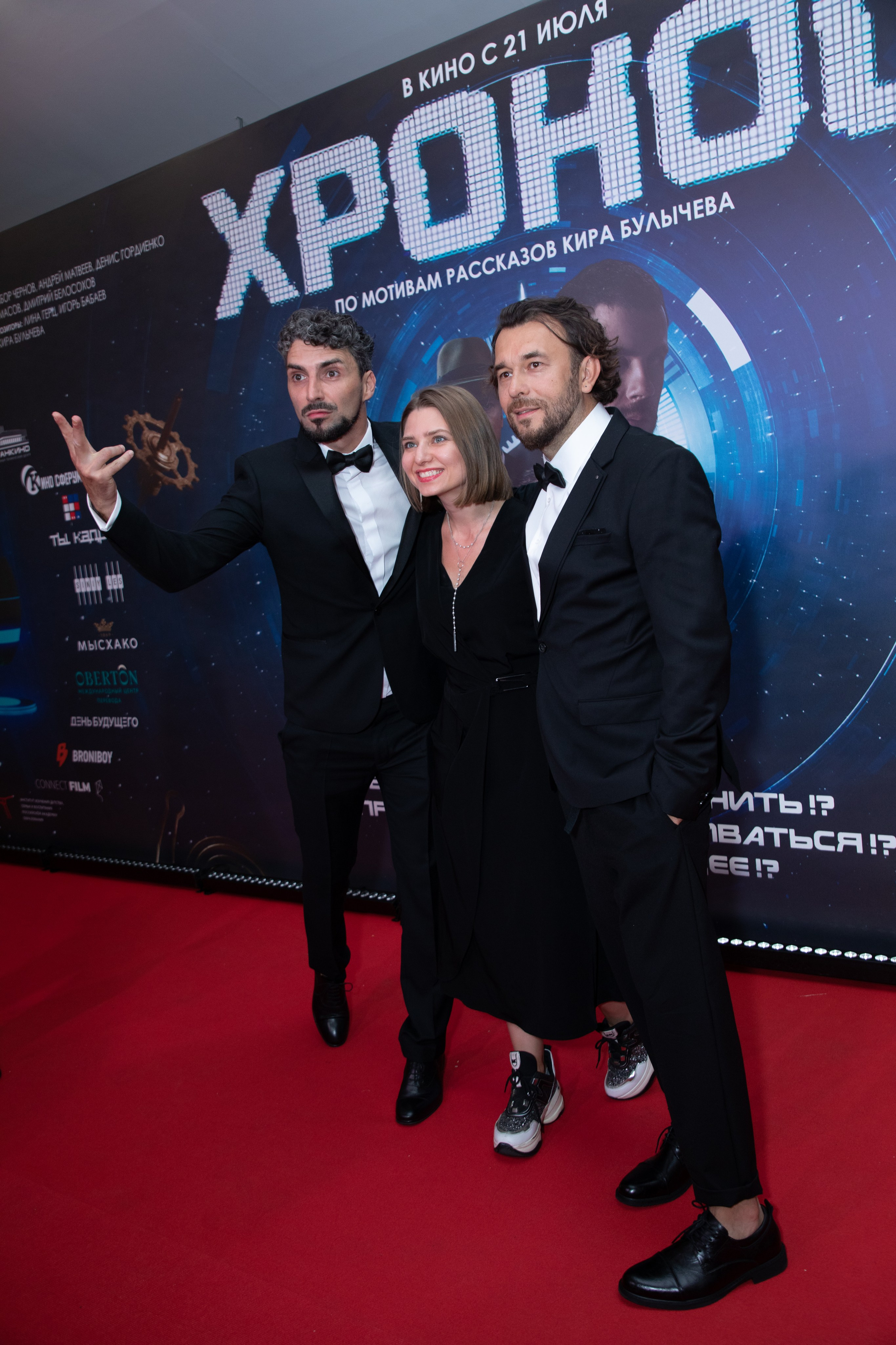 Закрытый показ фильма «Хронос». Art photographer Nino