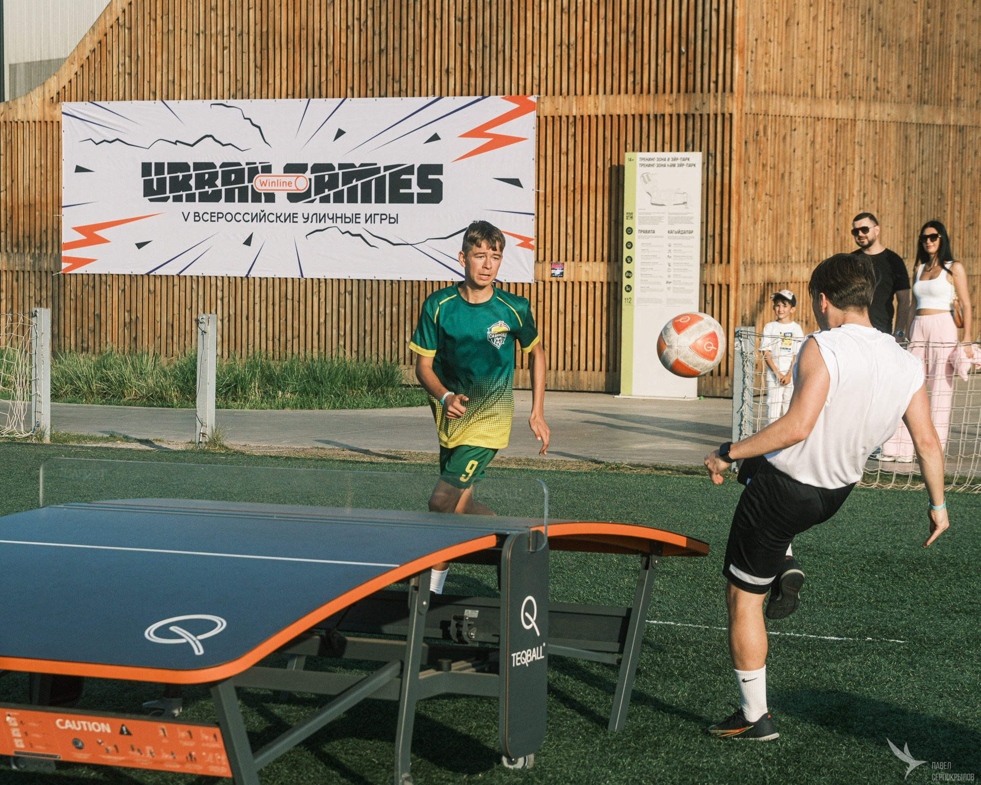 Winline Urban Games — Казань. Репортажный фотограф в Казани Павел Серпокрылов