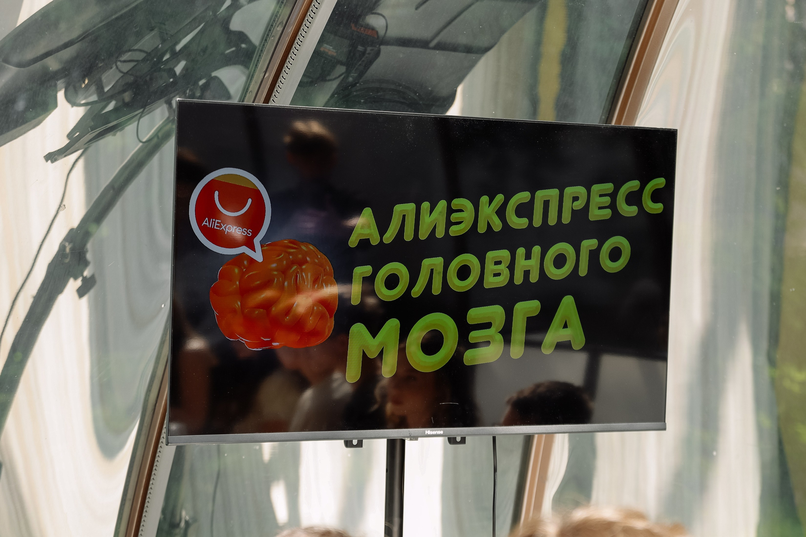 Show To day Выпускной. Фотограф Юлия Мальцева