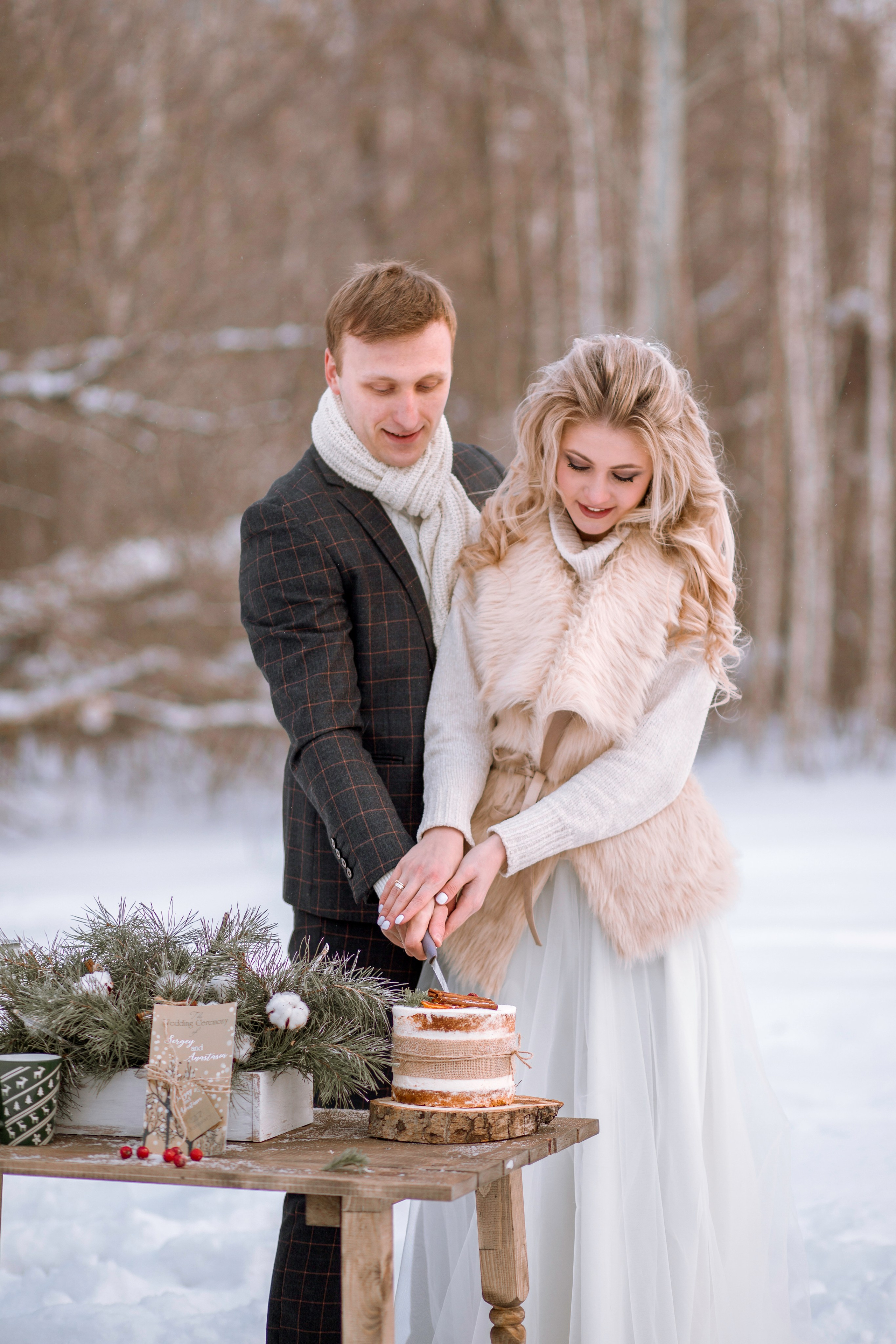 Свадьба3. Главная