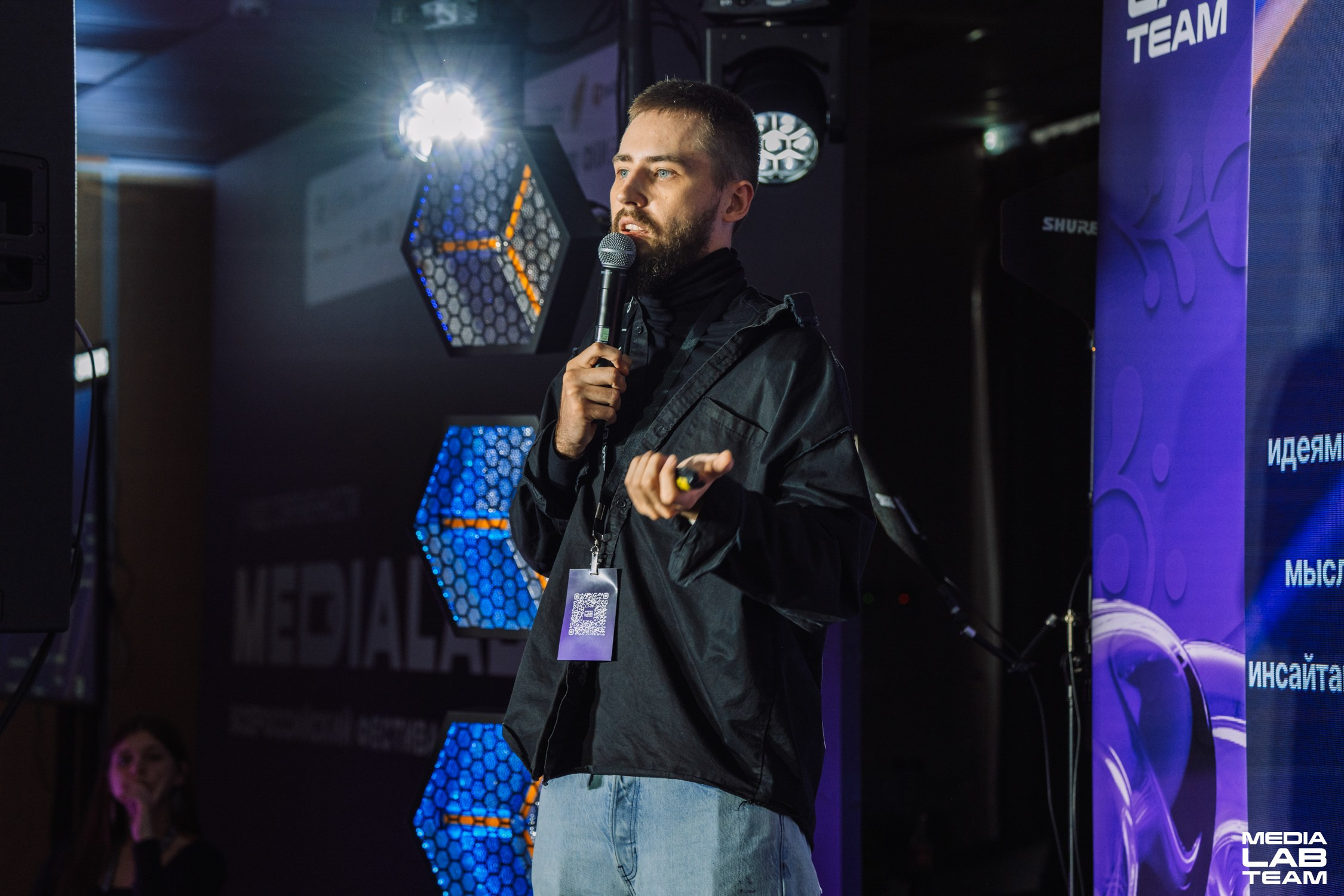 MediaFabFest. Главная