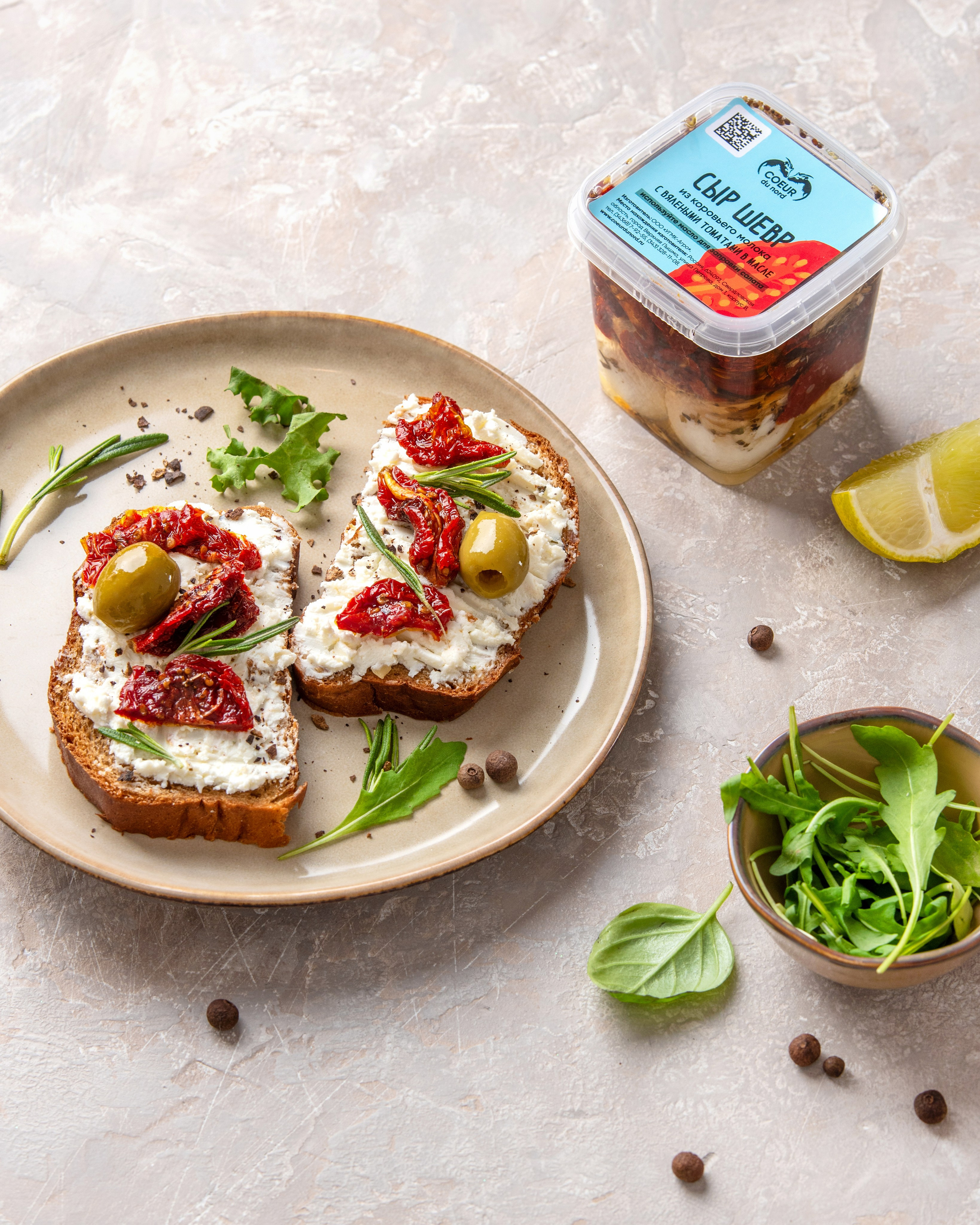 ФУДФОТО. Предметная съемка и фудфото Екатеринбург фотограф Оксана Гимранова