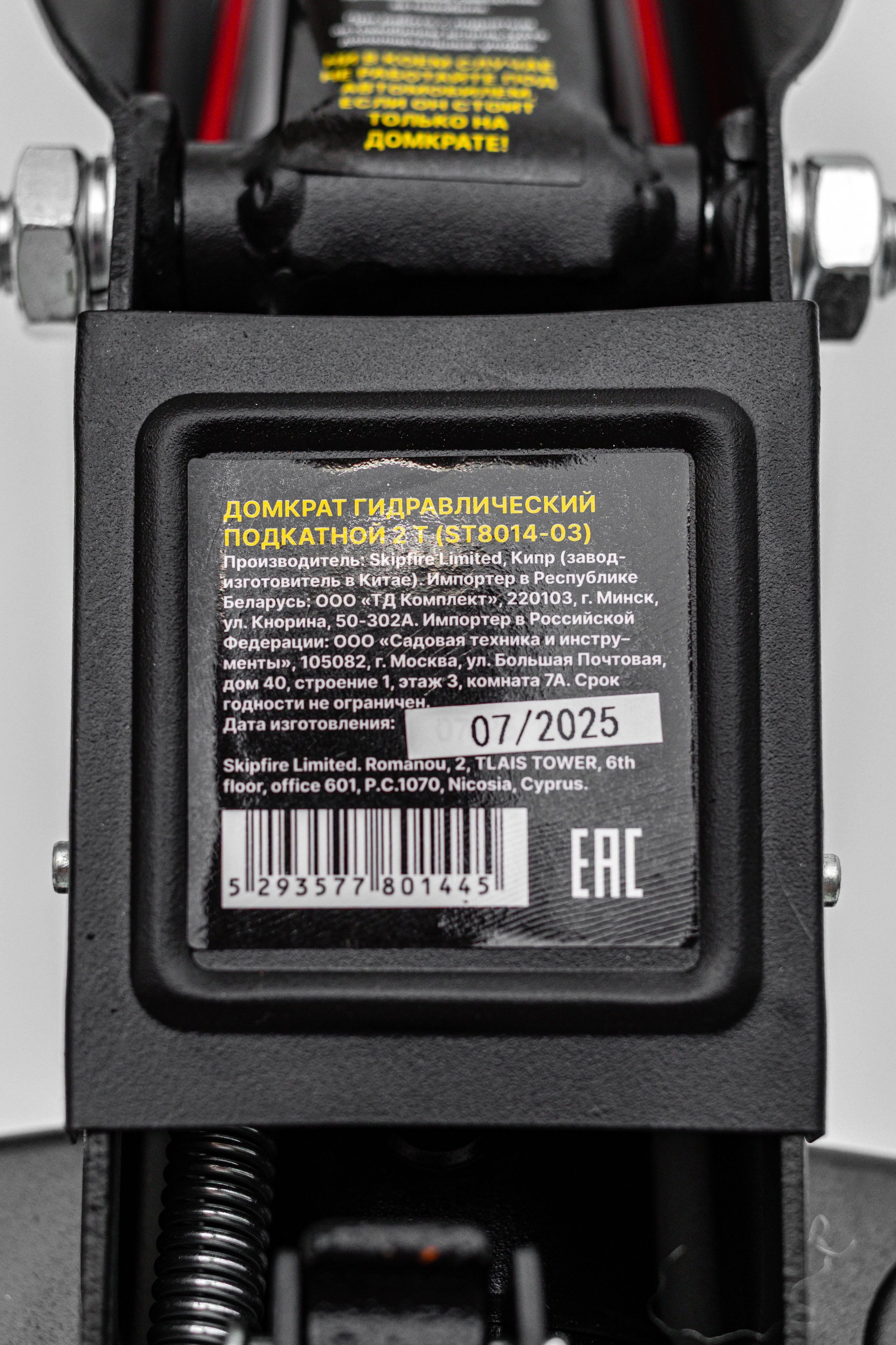 ФОТО. Фотограф Алина Гашникова