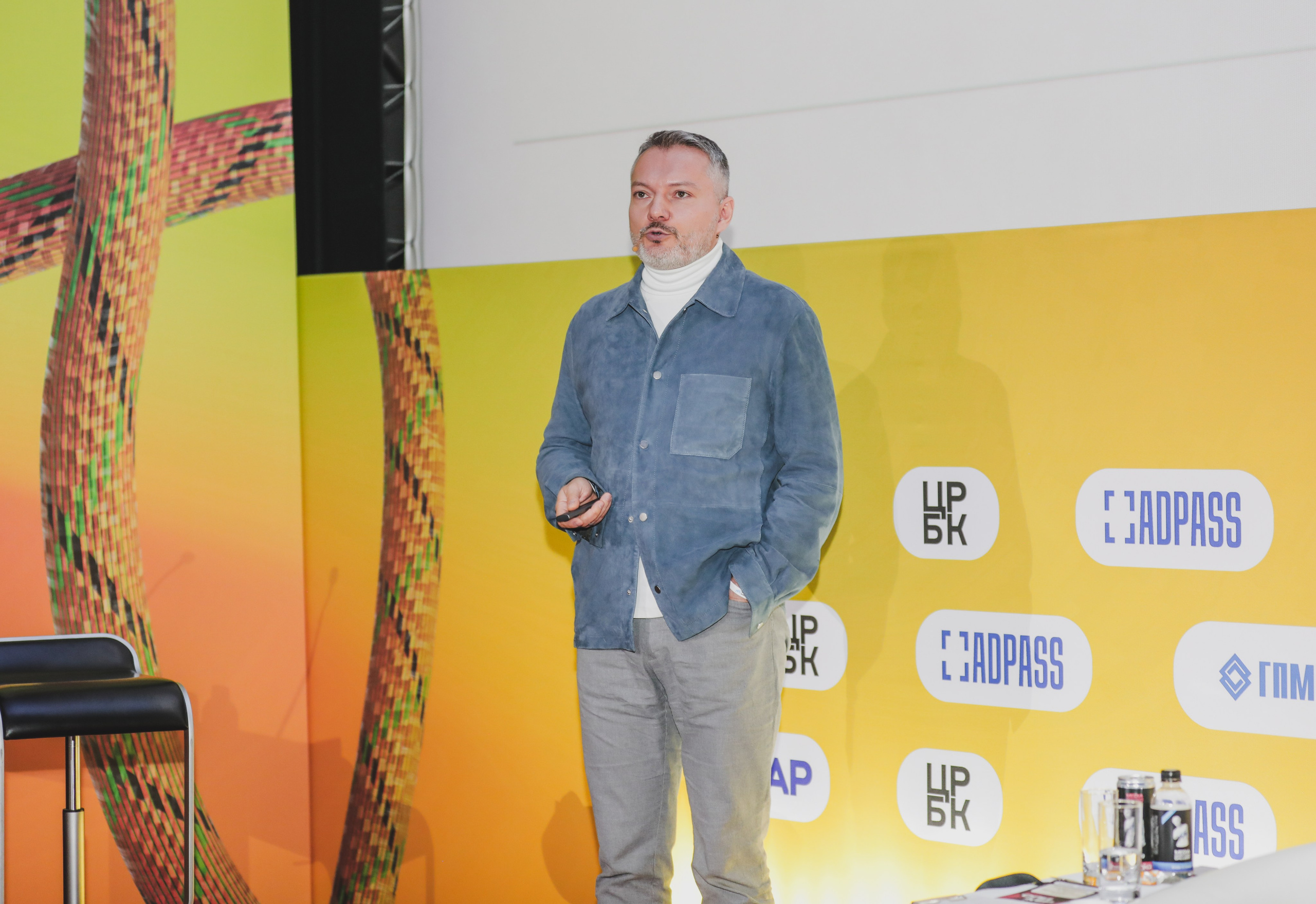 Назад в будущее. Готовы ли вы к хорошим временам?. Фотографии Media Direction Group