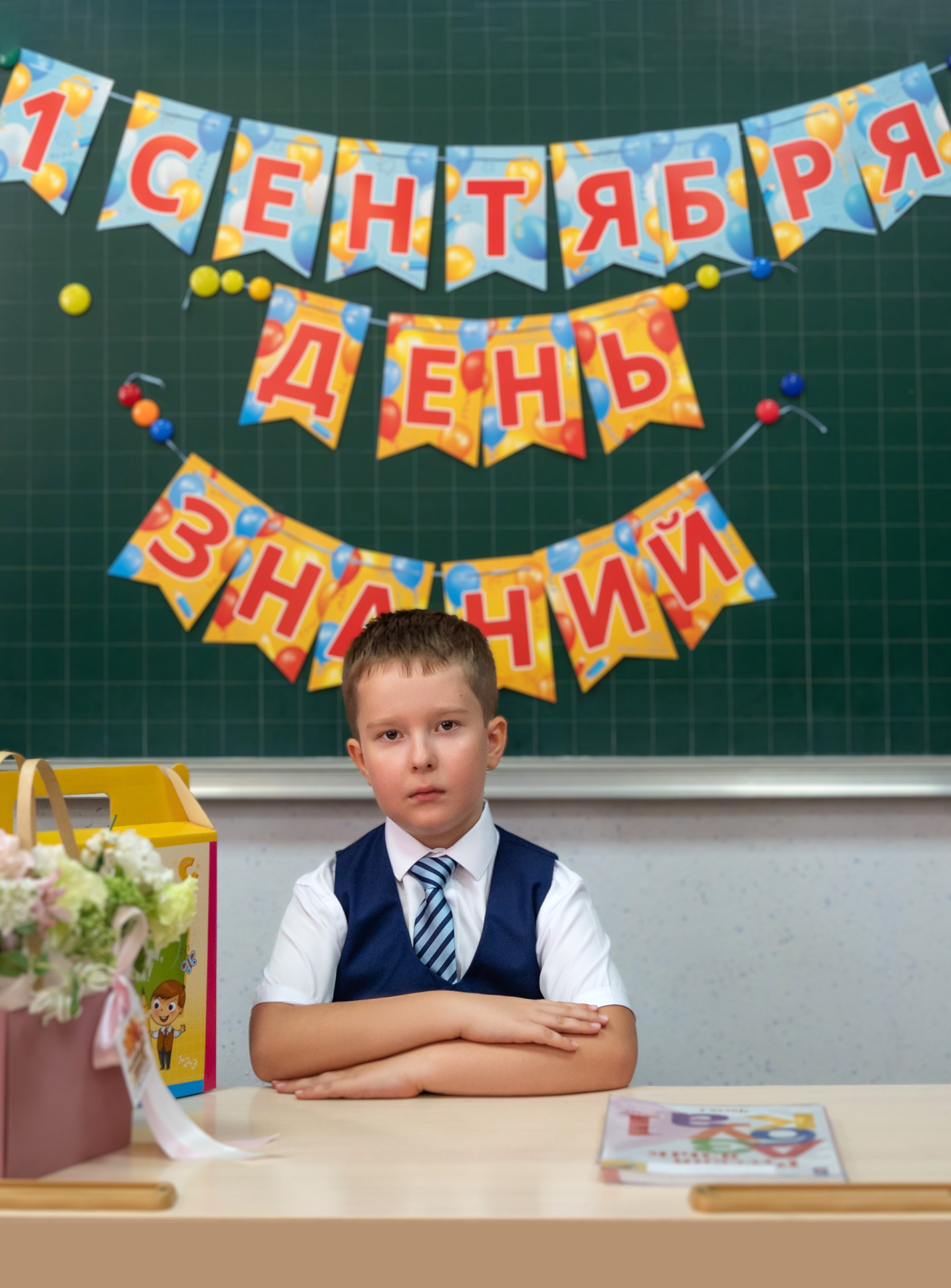 Первый раз в первый класс. Фотографирую счастливых людей в Сочи