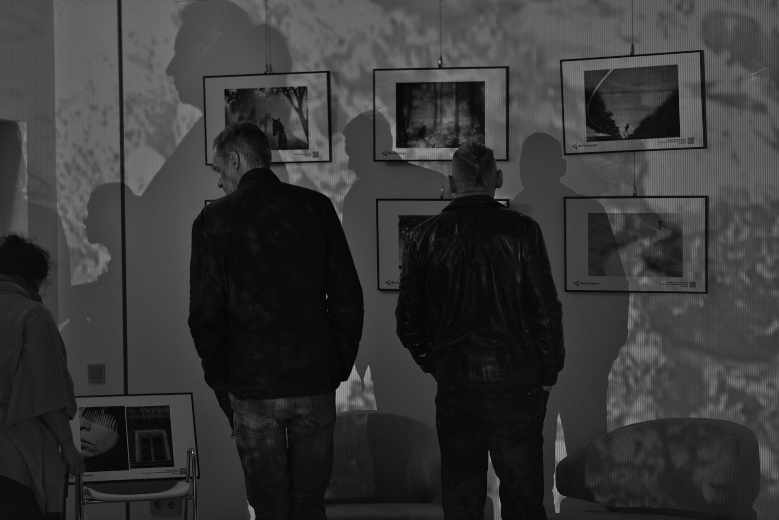 Первый всероссийский фестиваль черно-белой фотографии Фотострелка. Фотограф в Самаре Елена Фомина