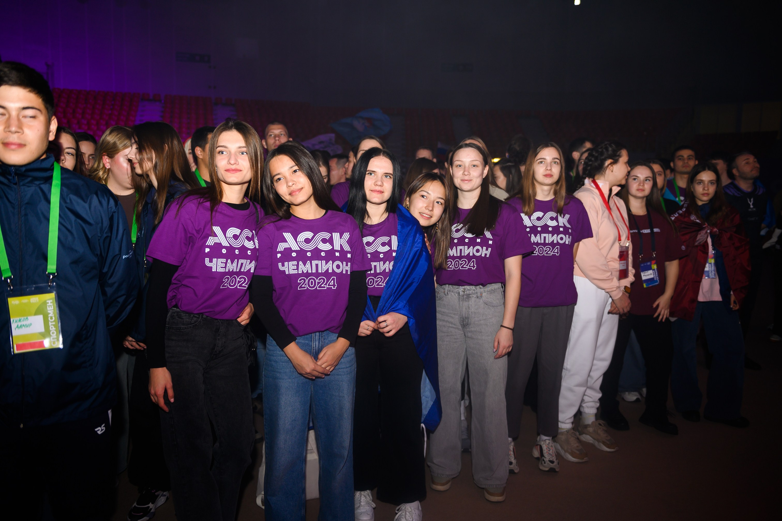 Фестиваль студенческого спорта. Свадебный и семейный фотограф София Невская