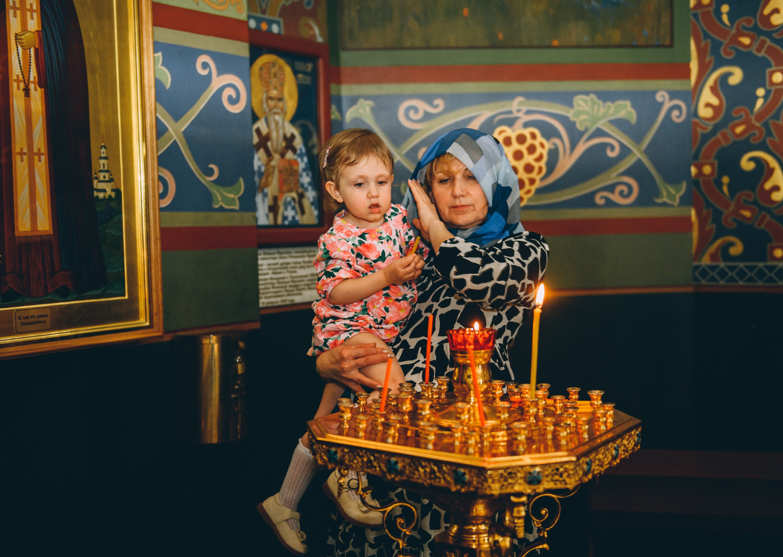 Крещение в храме Нерукотворного Образа Христа Спасителя. Свадебный и семейный фотограф София Невская