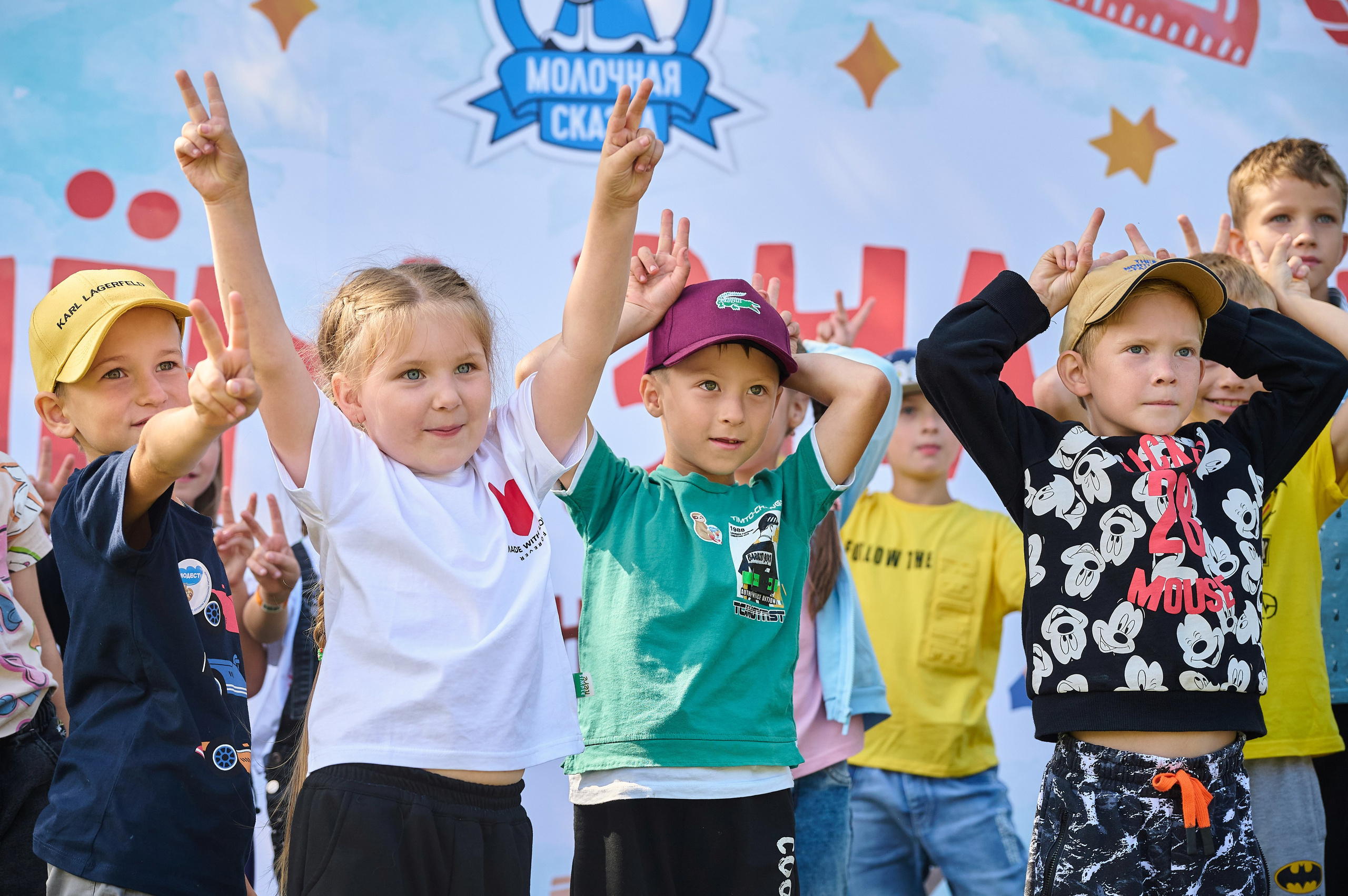 Эдельвейс. День знаний. Фотограф Опыт Качество Скорость Горный Алтай Барнаул