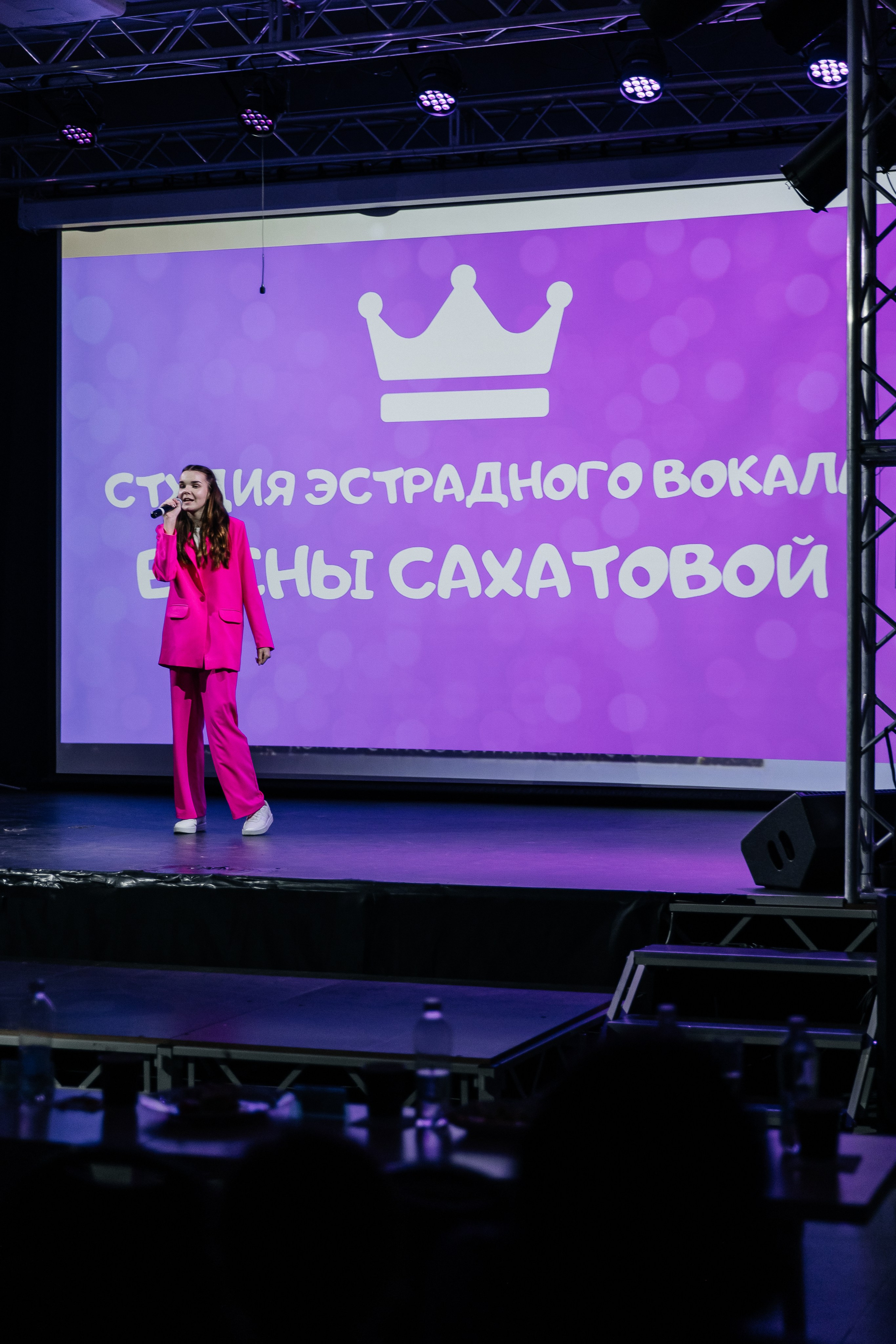 Конкурс красоты и материнства «Особенная мама 2024». Финал. Фотограф в Санкт-Петербурге Алена Сертакова