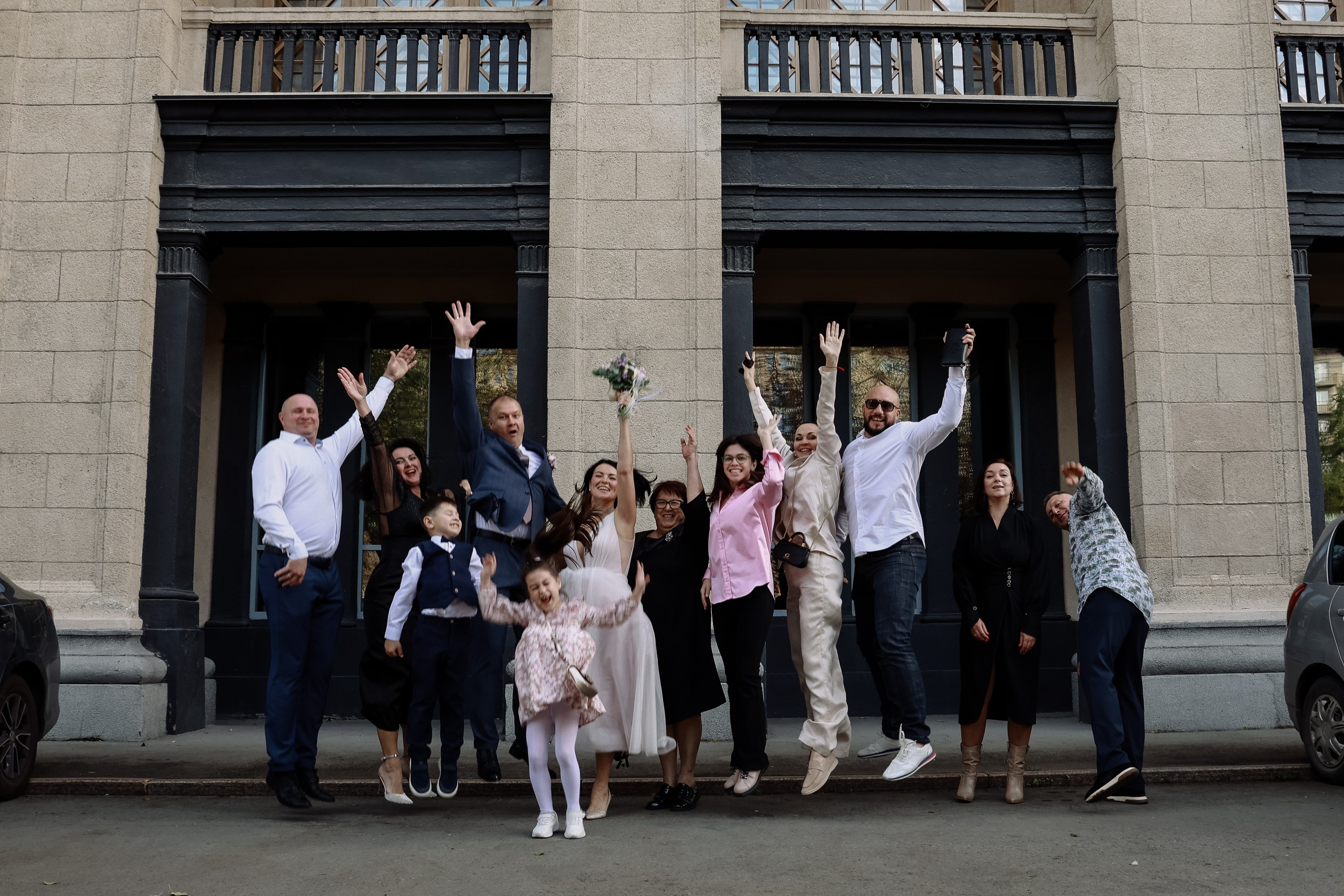 Евгений и Евгения Регистрация и прогулка. Фотограф Юлия Мальцева