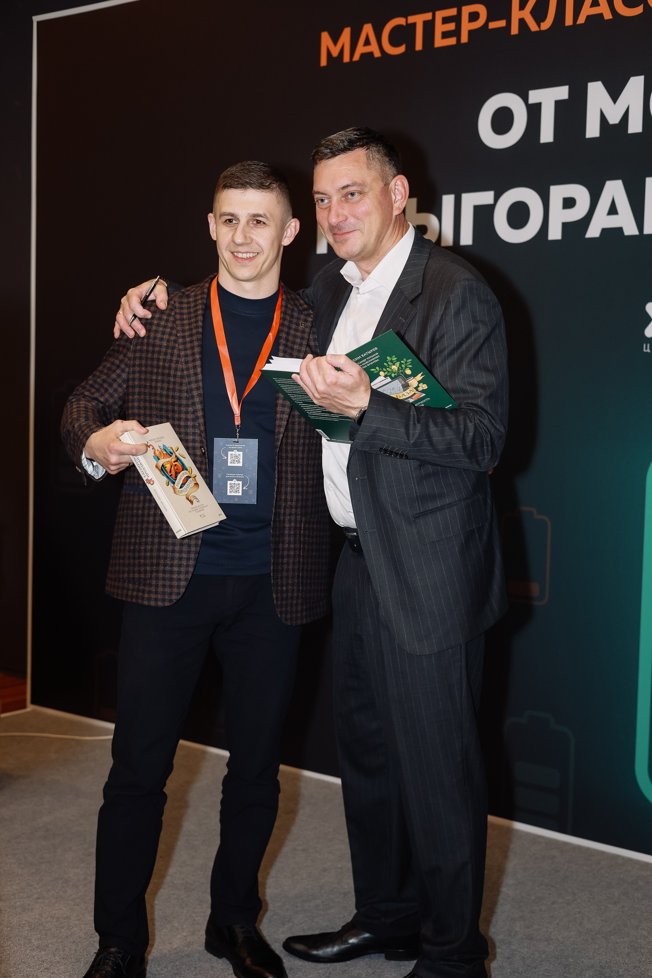 МК Максима Батырева. Фотограф Юлия Мальцева