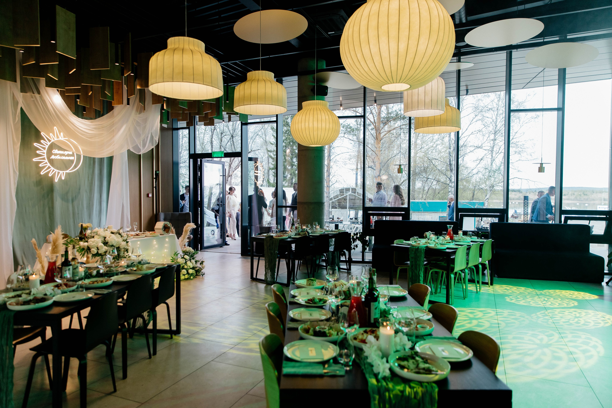 Виталий & Кристина. Главная