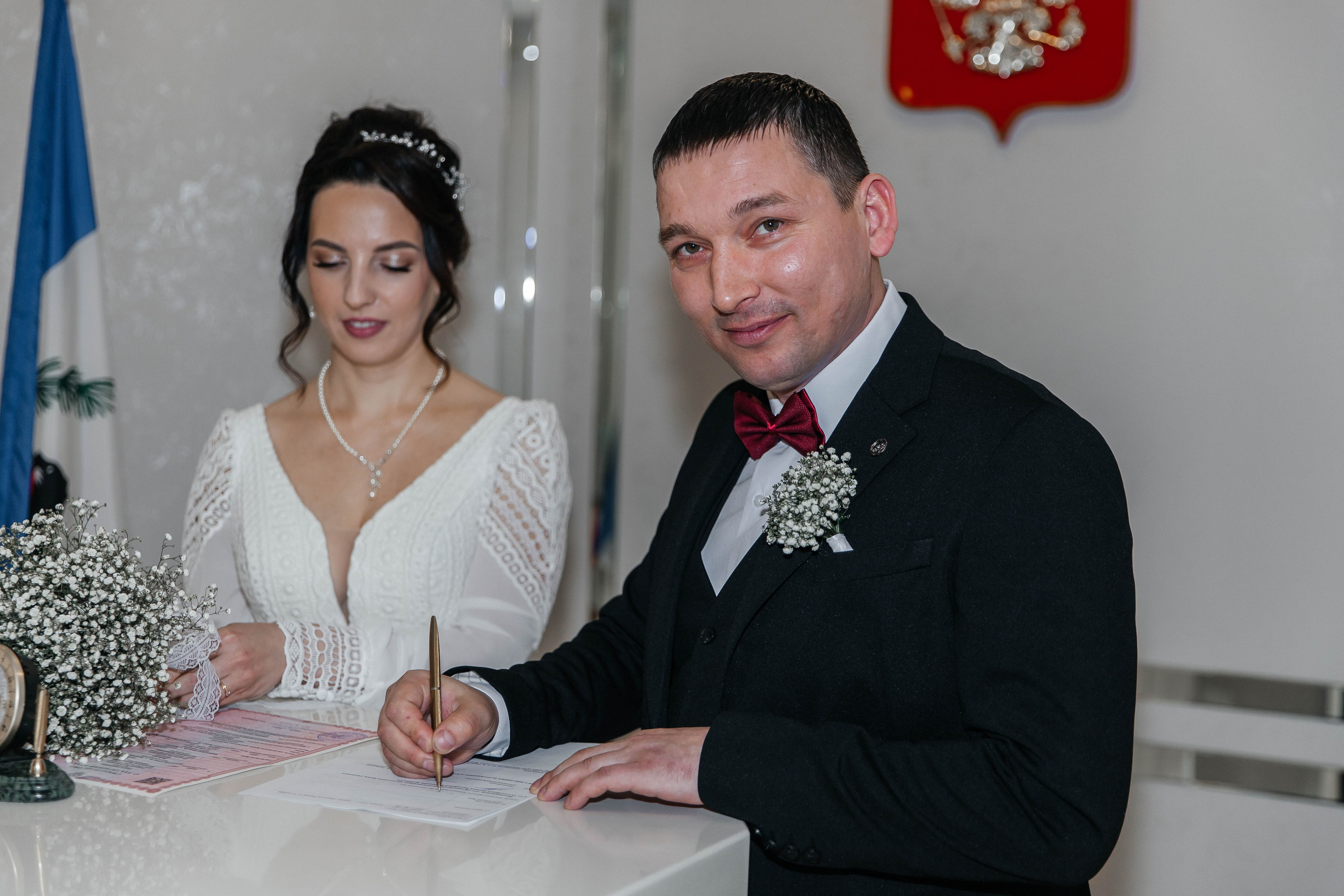 Свадьба Андрея & Анастасии. Главная