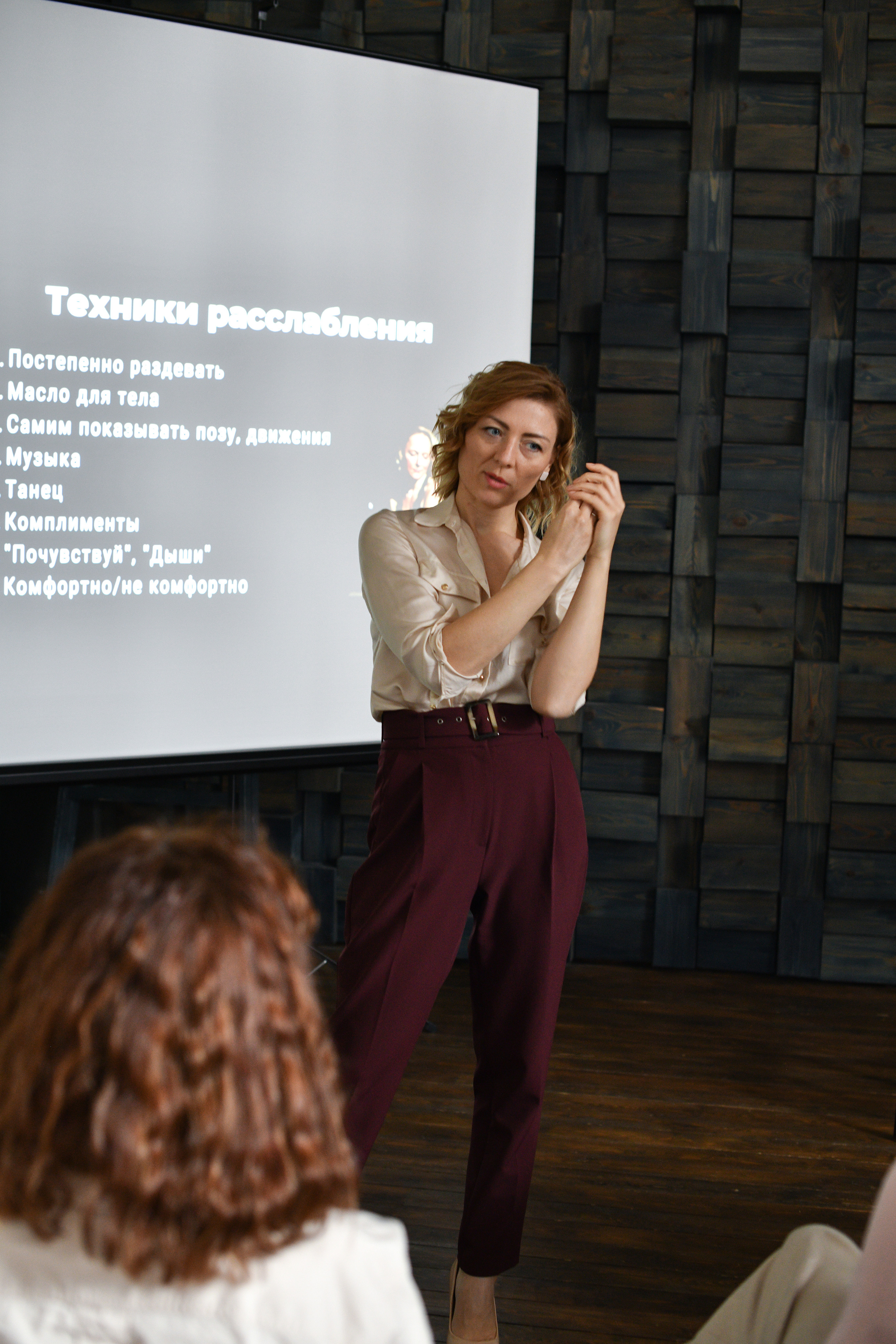 Съемка backstage. Женский фотограф в Москве Наталья Нестерова