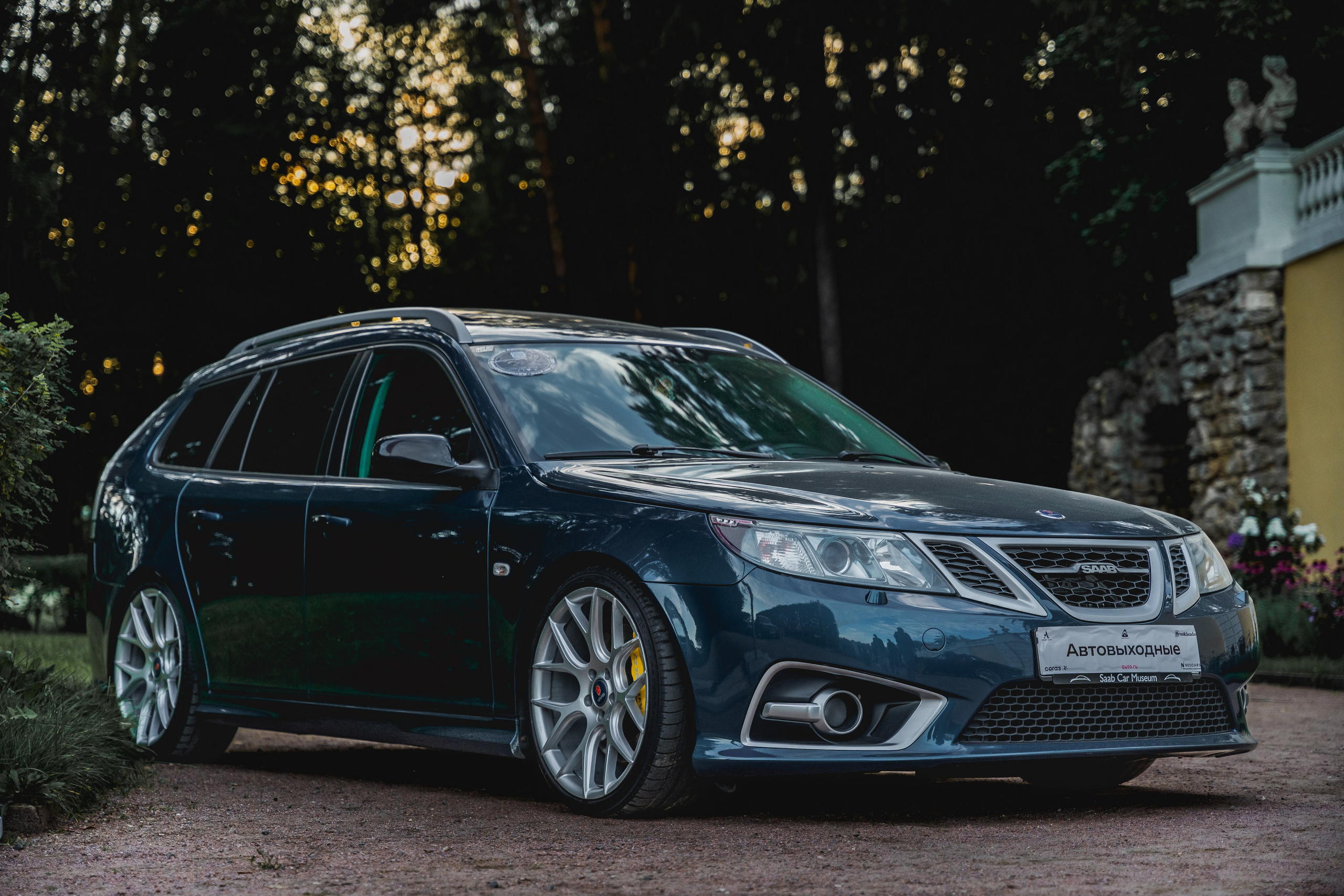 Автокультура. Архангельское. Станислав Тюрин Фотограф Москва. Индивидуальные и семейные фотосессии;