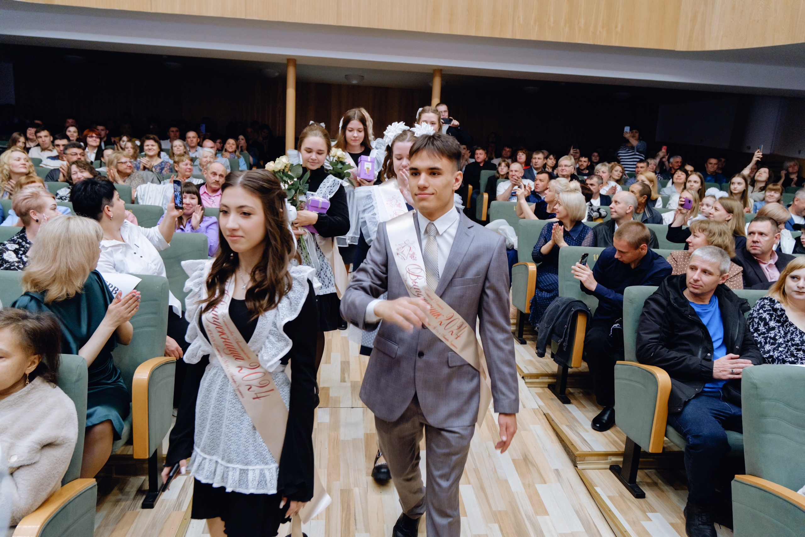 Последний звонок 11 класс. Фотограф Софья Володкина