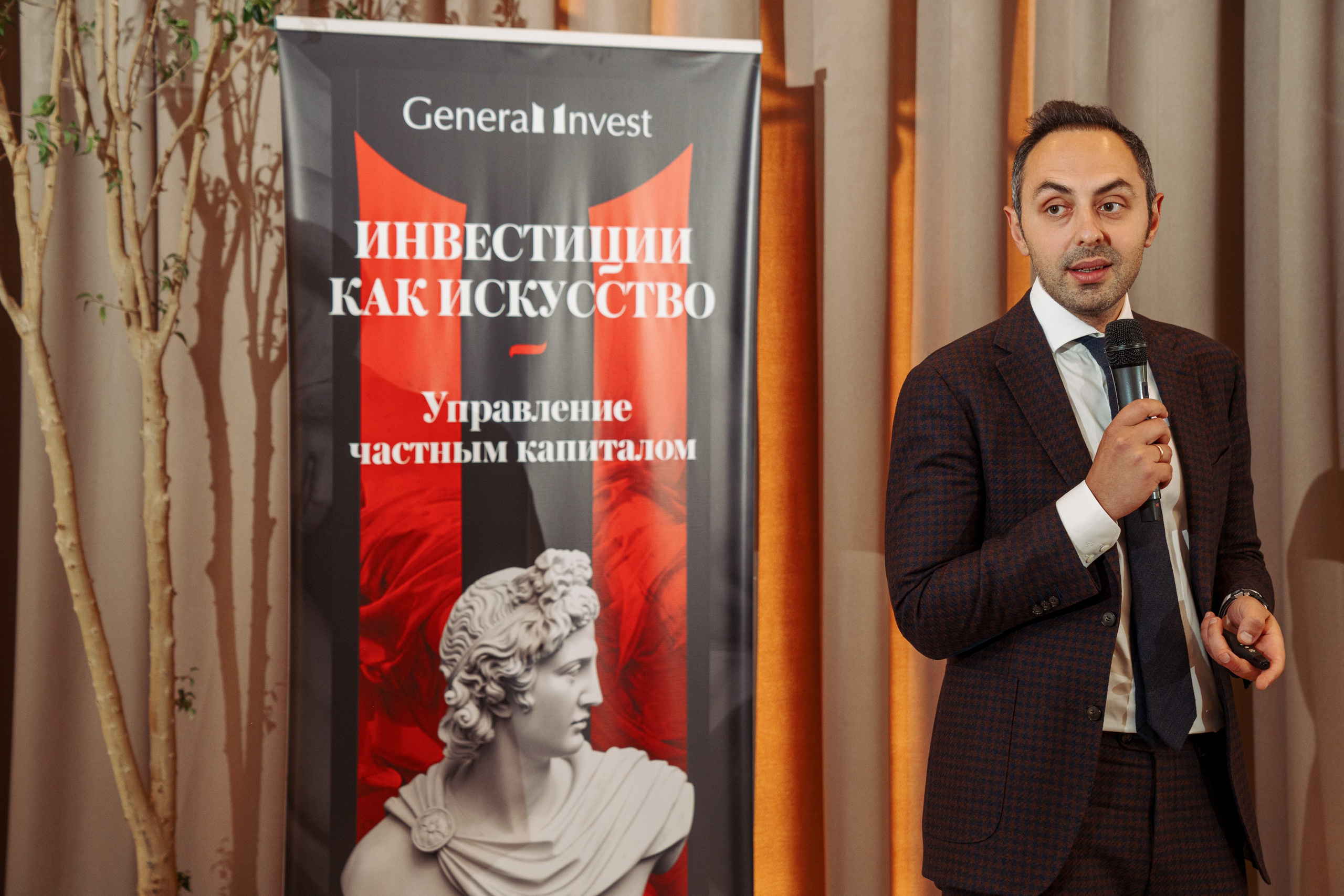 Фотосъемка делового обеда и презентации для инвесторов. Саша Потапкин Фотограф. Сочи, Екатеринбург, Москва