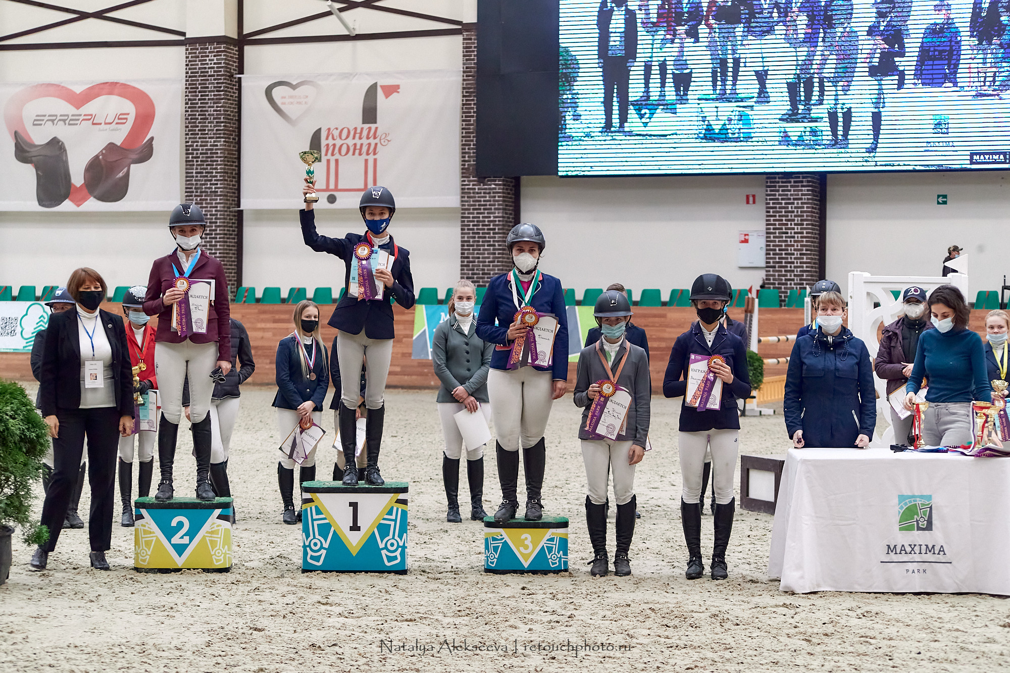 Кубок России по конкуру, Maxima Stables | 11'2020. Репортажный фотограф и ретушер в Москве Наталья Алексеева