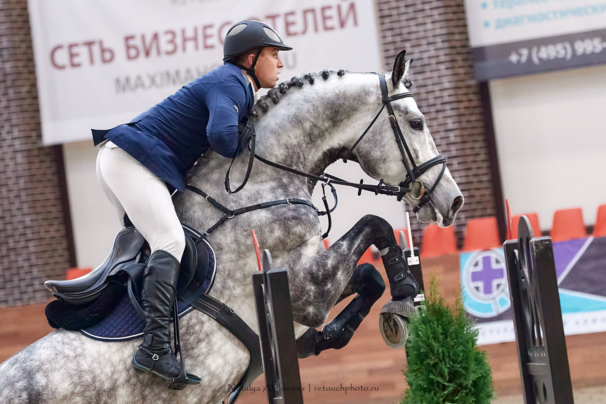 Кубок России по конкуру, Maxima Stables | 11'2020. Репортажный фотограф и ретушер в Москве Наталья Алексеева