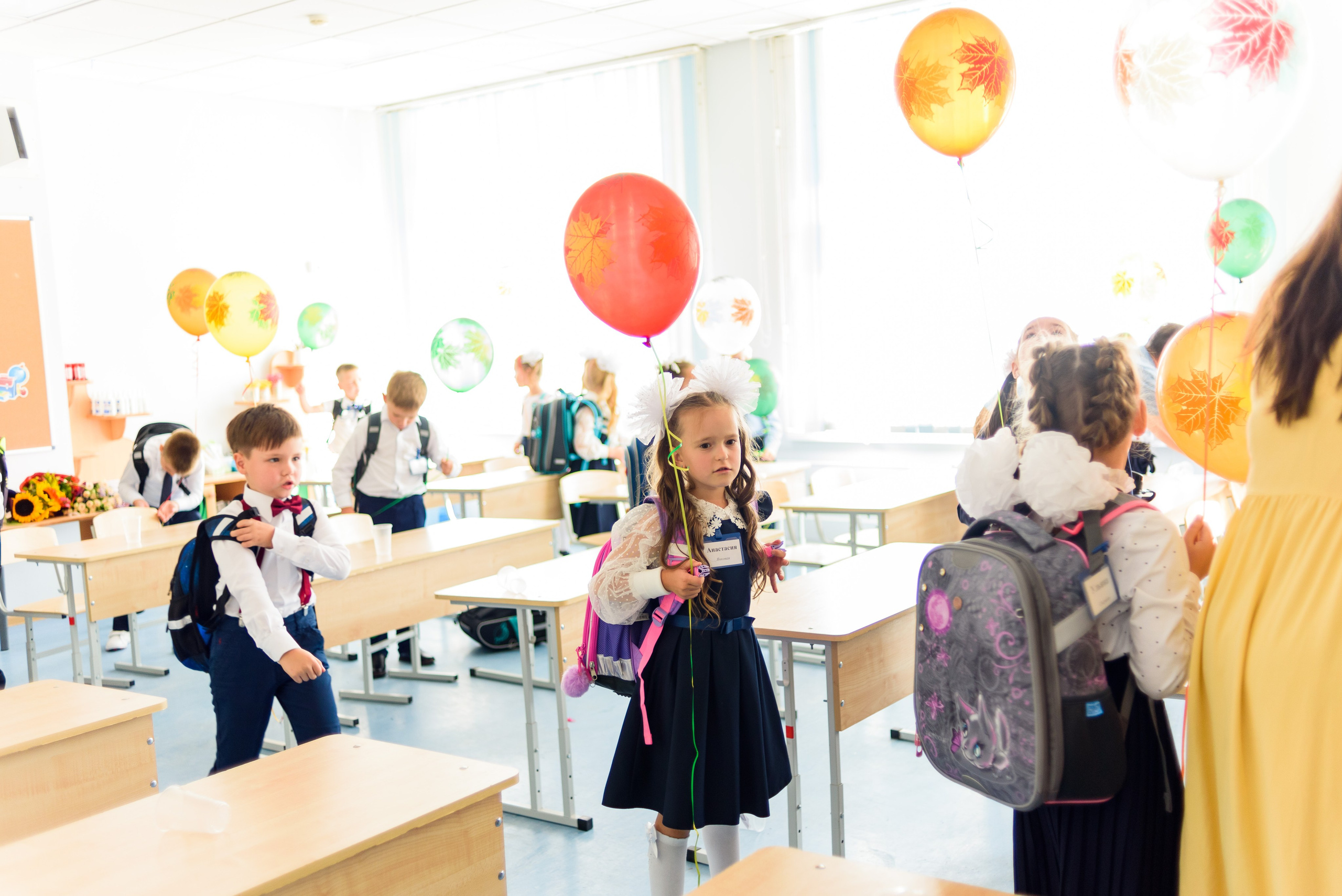 1-е сентября 2023. Фотограф Юлия Попова