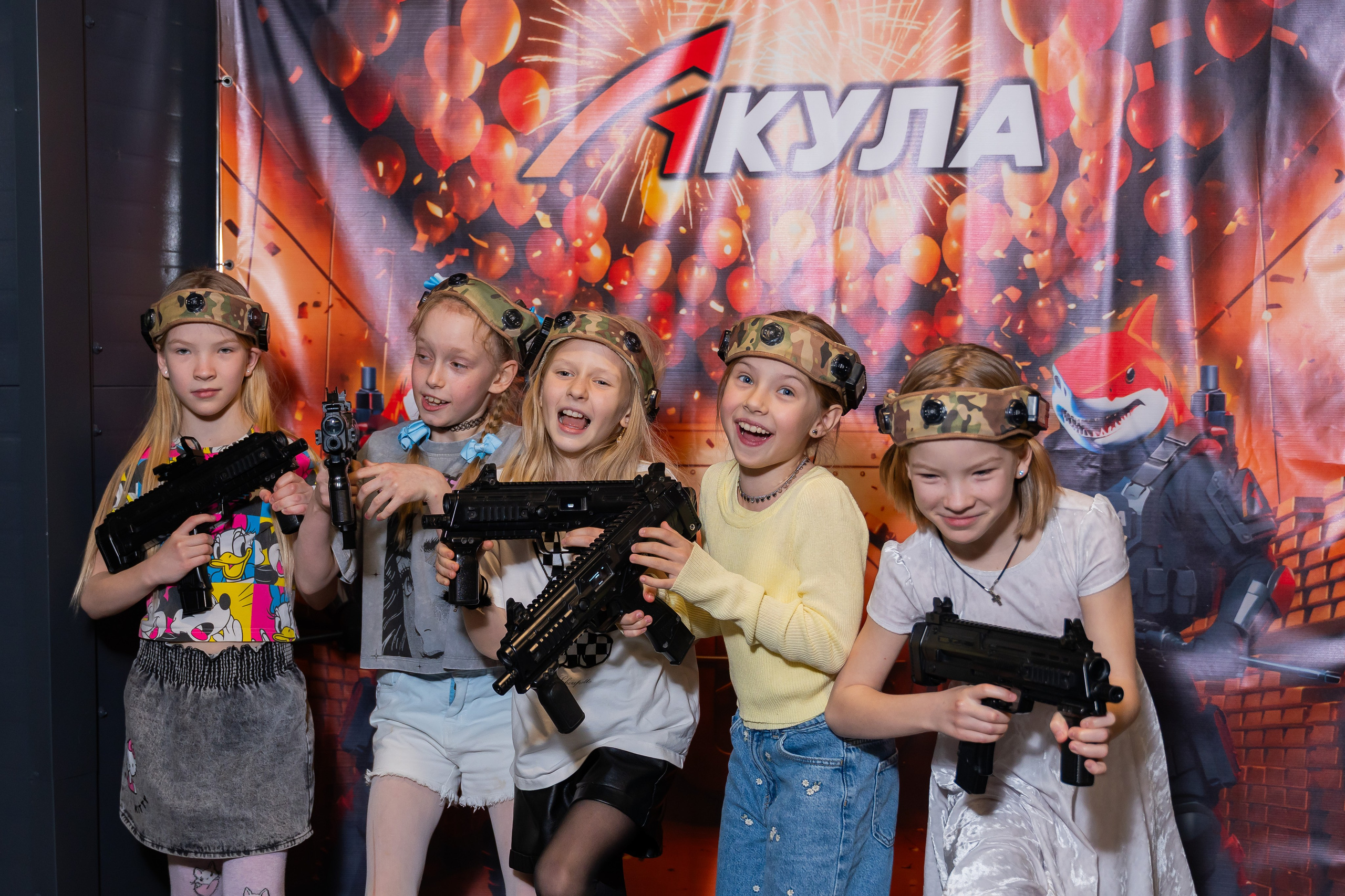Лазертаг. Фотограф Юлия Попова