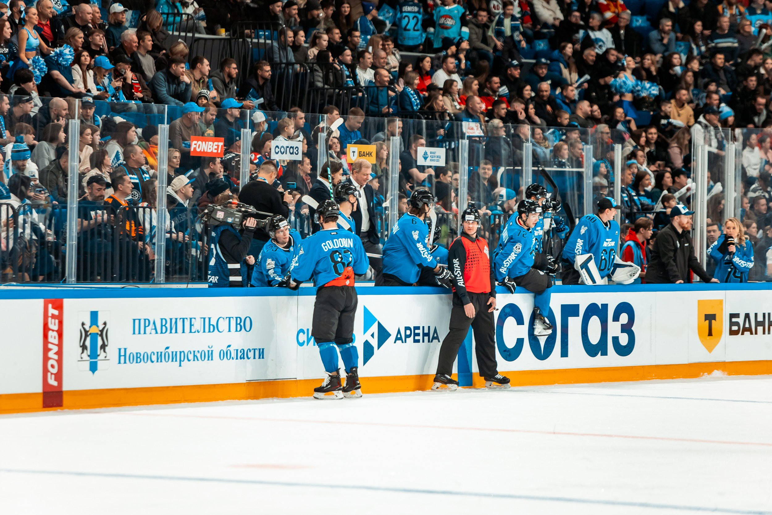 KHL All-Star 2025. Репортажный фотограф в Сочи Дмитрий Ветринский