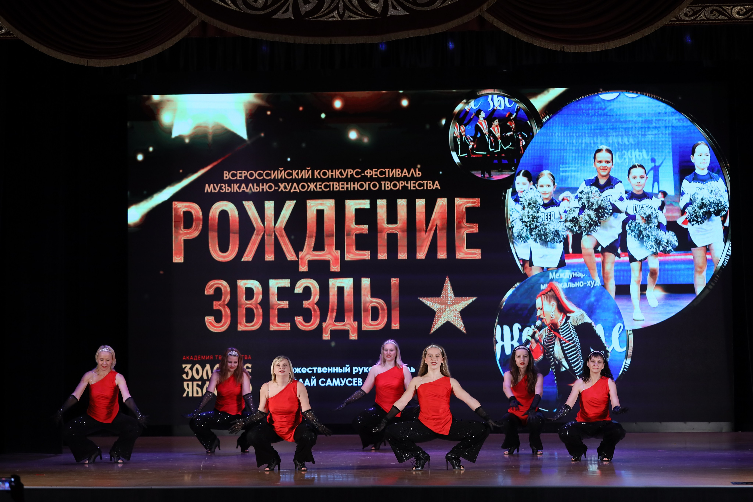 4 ноября, блок 1, видео, номера 59-, г. Краснодар. Золотое яблочко