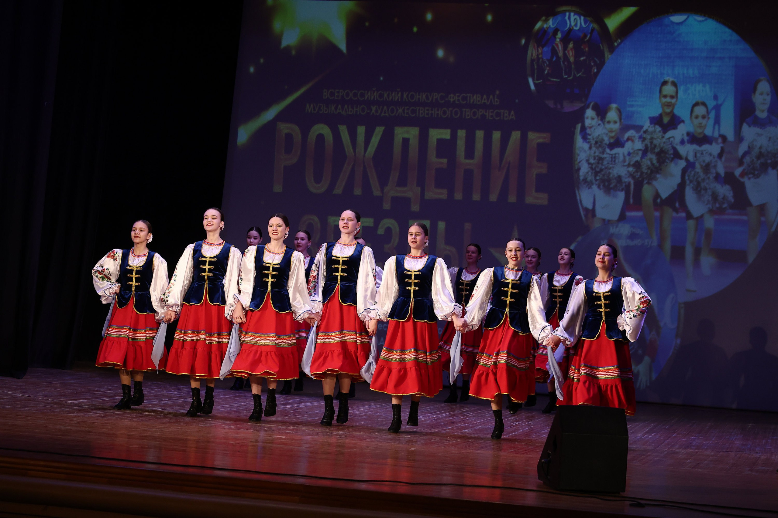 30 марта, г. Самара. Золотое яблочко