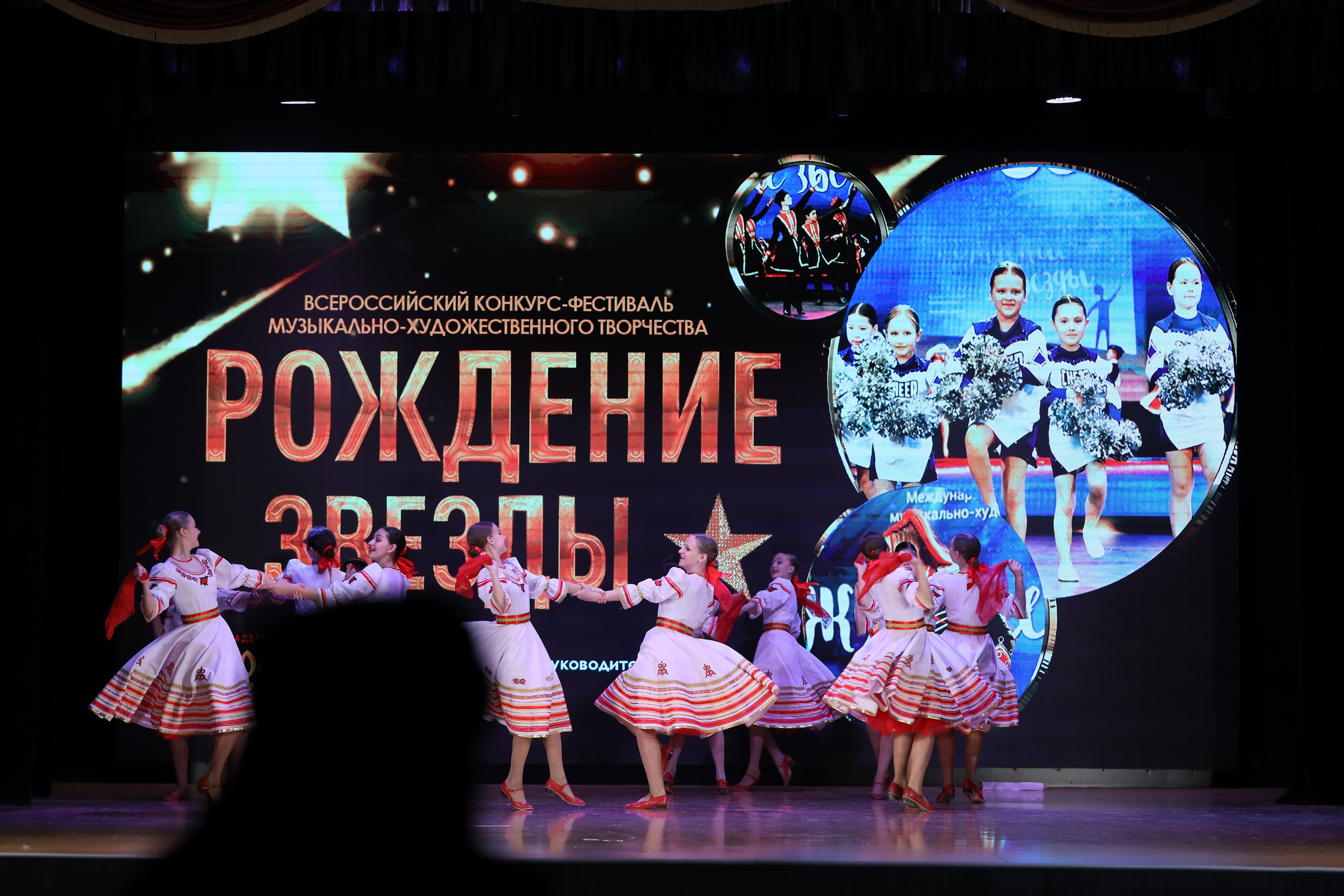 4 ноября, блок 1, видео, номера 14-29, г. Краснодар. Золотое яблочко