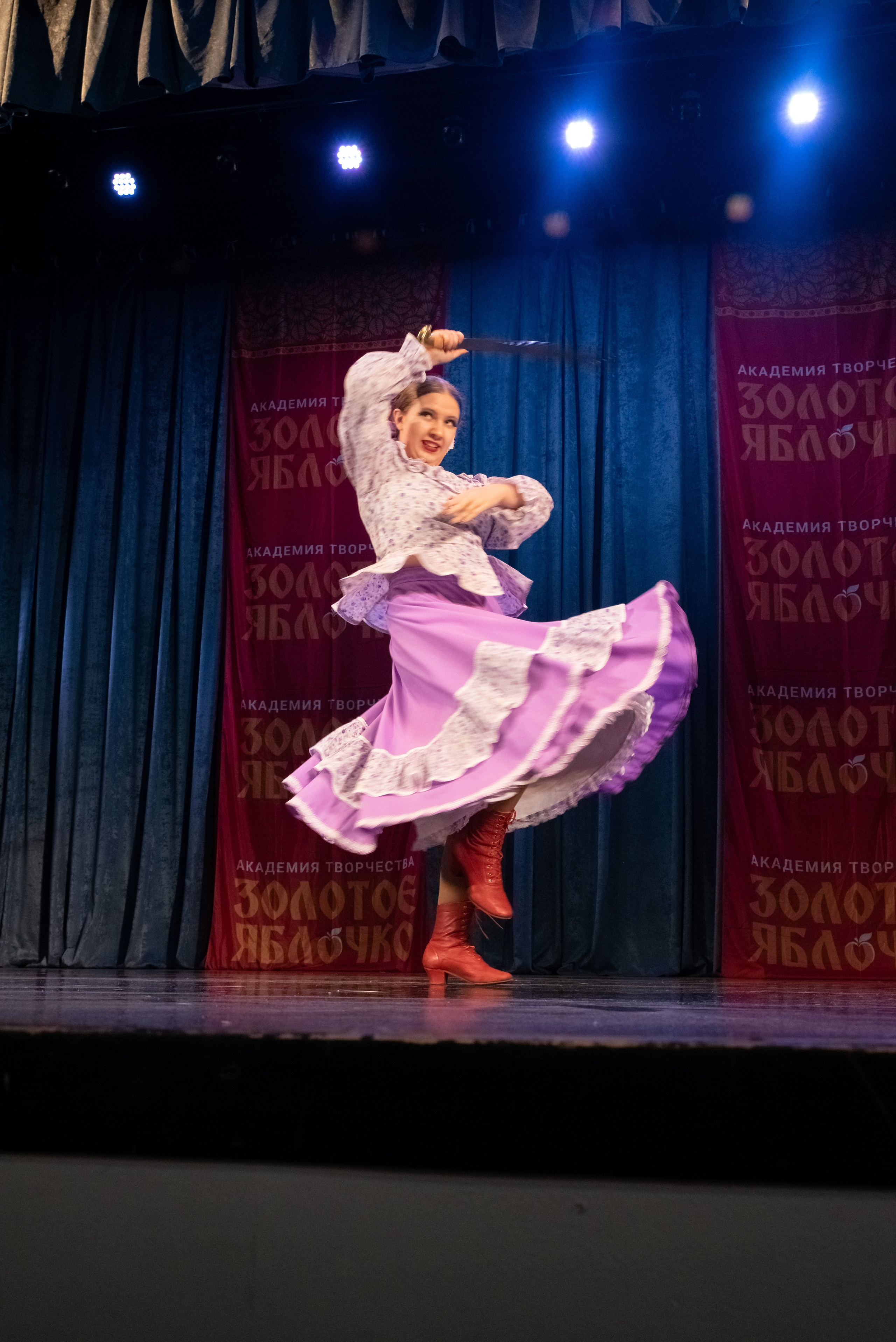 7 декабря, г. Выборг. Золотое яблочко