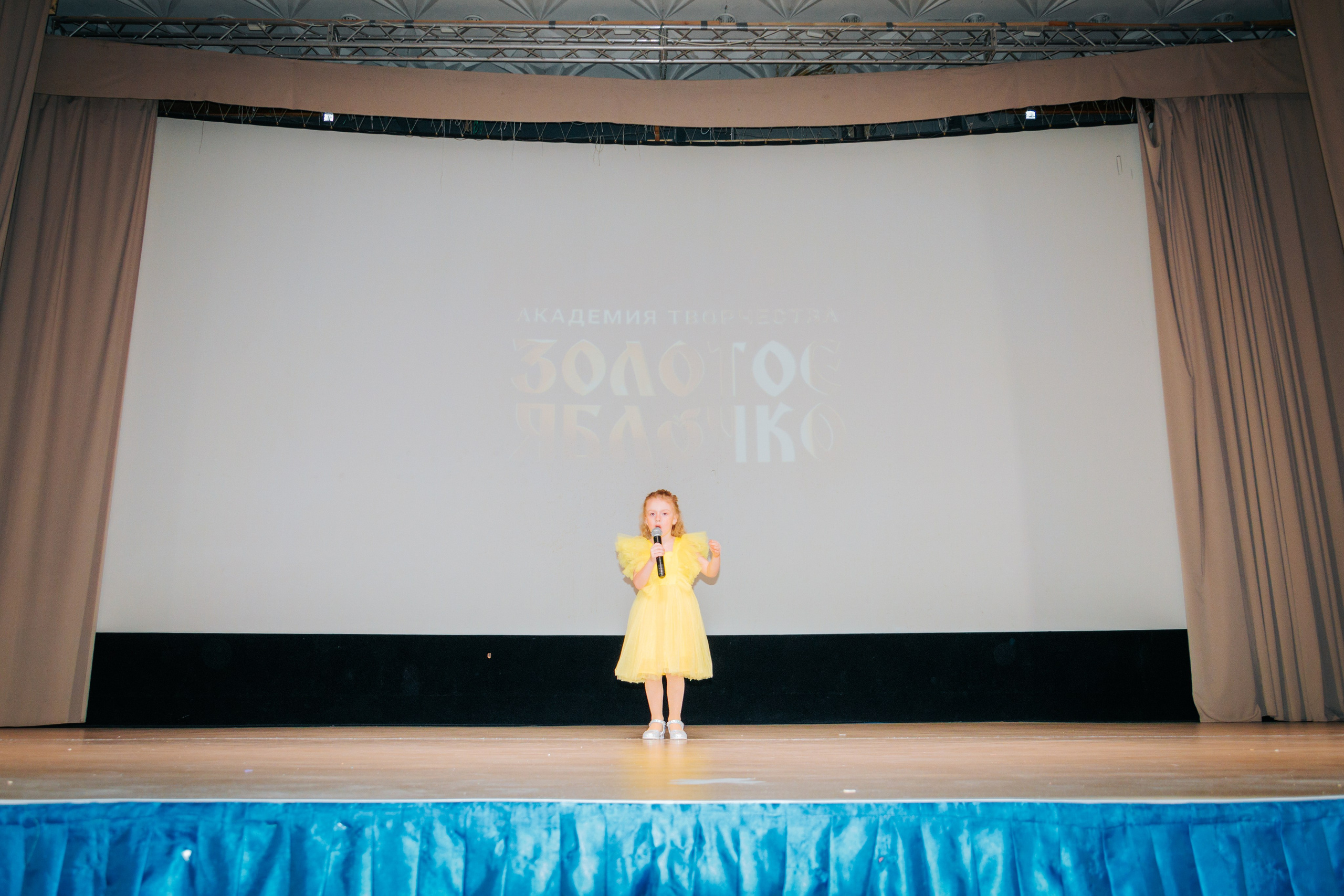 16 марта, г. Суздаль. Золотое яблочко