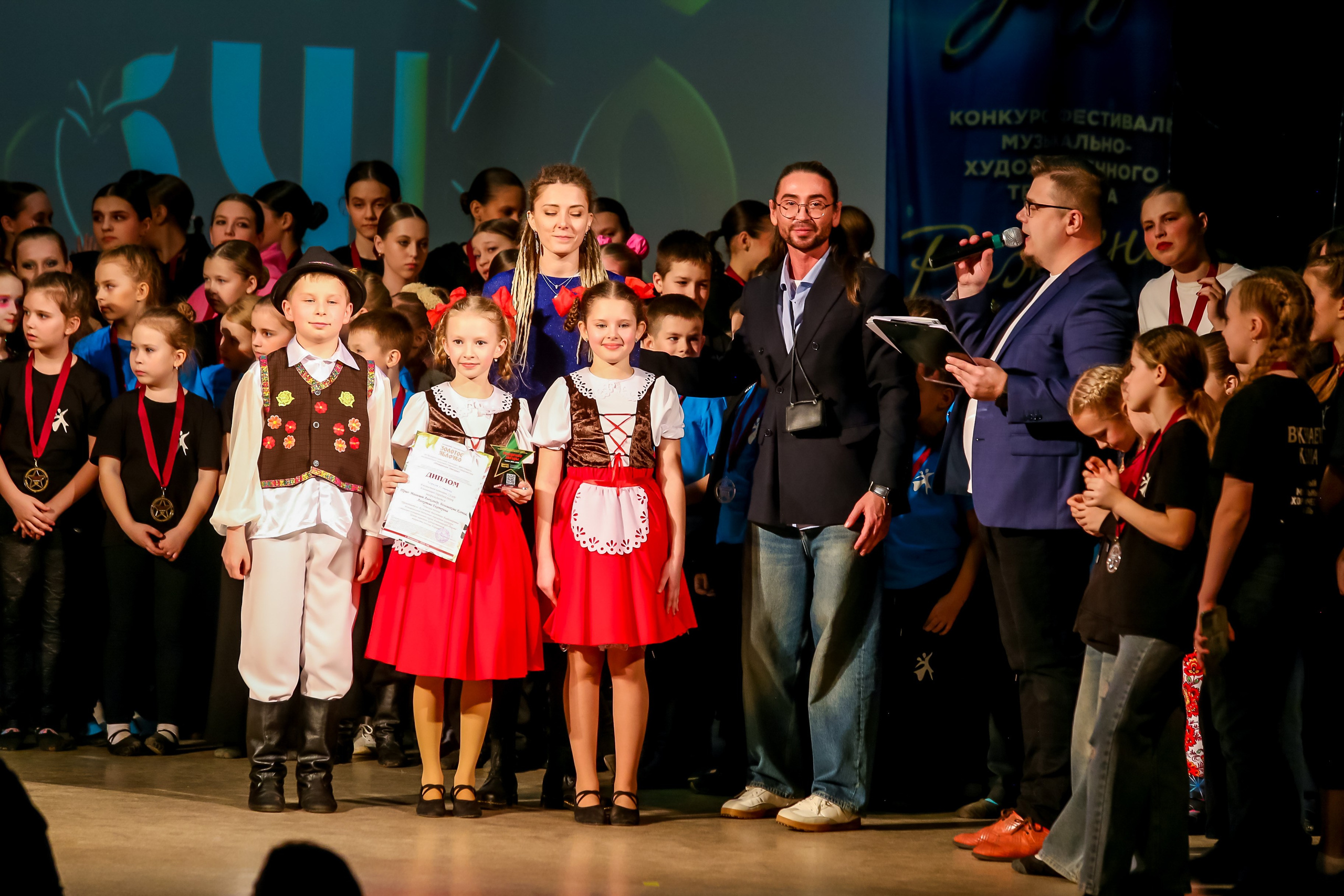 2 марта, г. Владимир. Золотое яблочко