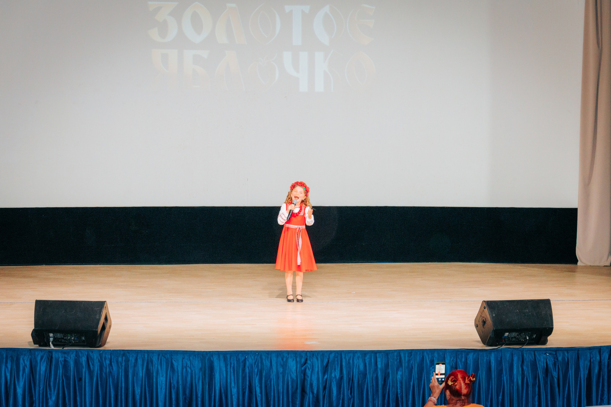 16 марта, г. Суздаль. Золотое яблочко