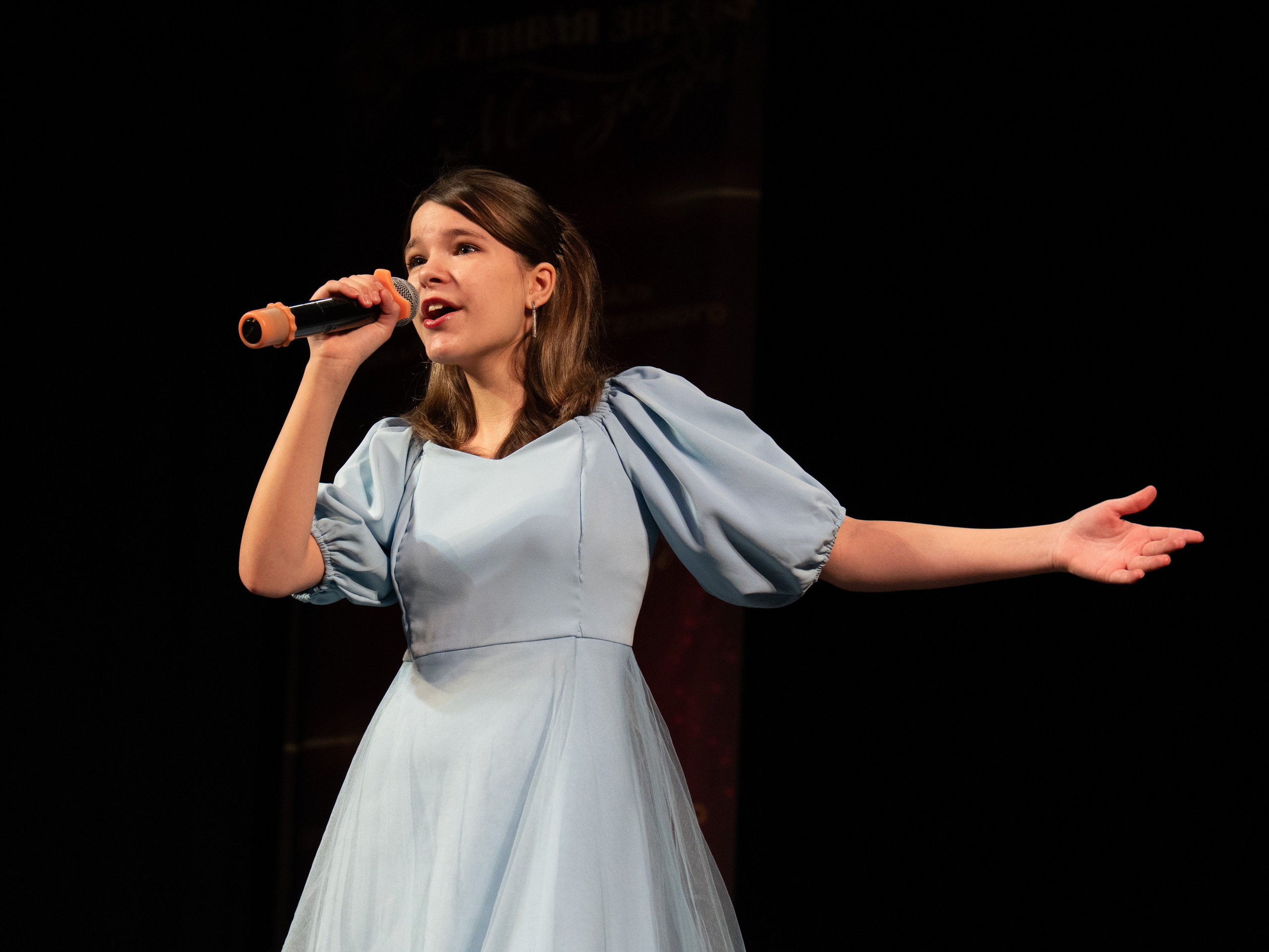 23 ноября, г. Архангельск. Золотое яблочко