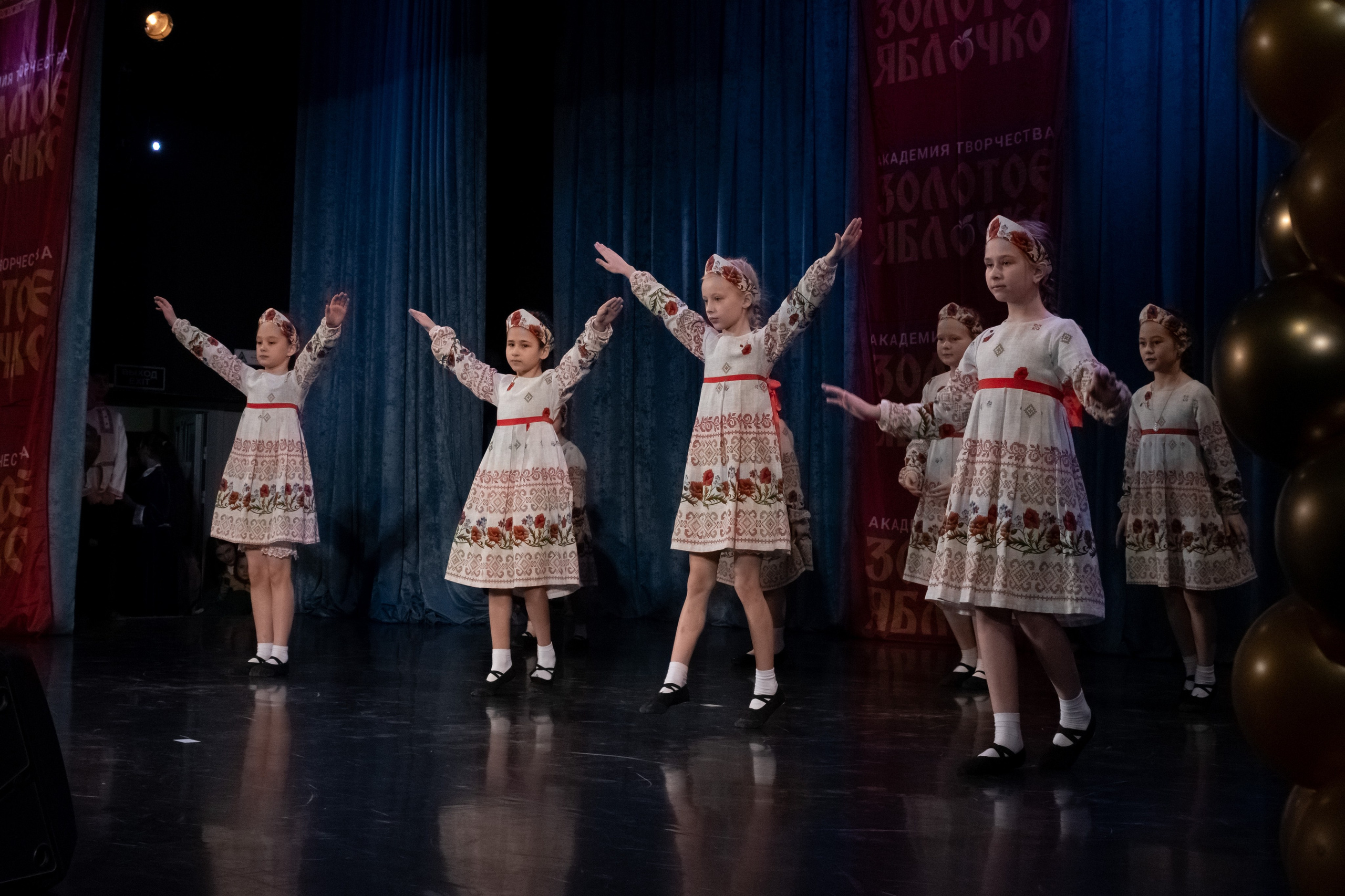 7 декабря, г. Выборг. Золотое яблочко