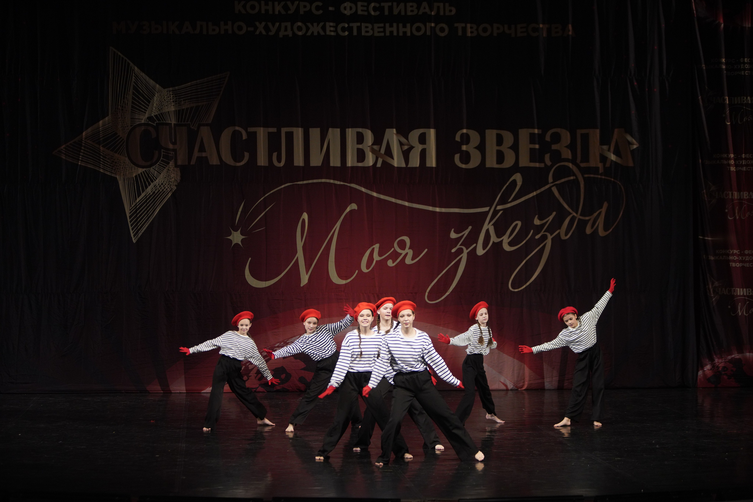 29 ноября, блок 2, г. Санкт-Петербург. Золотое яблочко