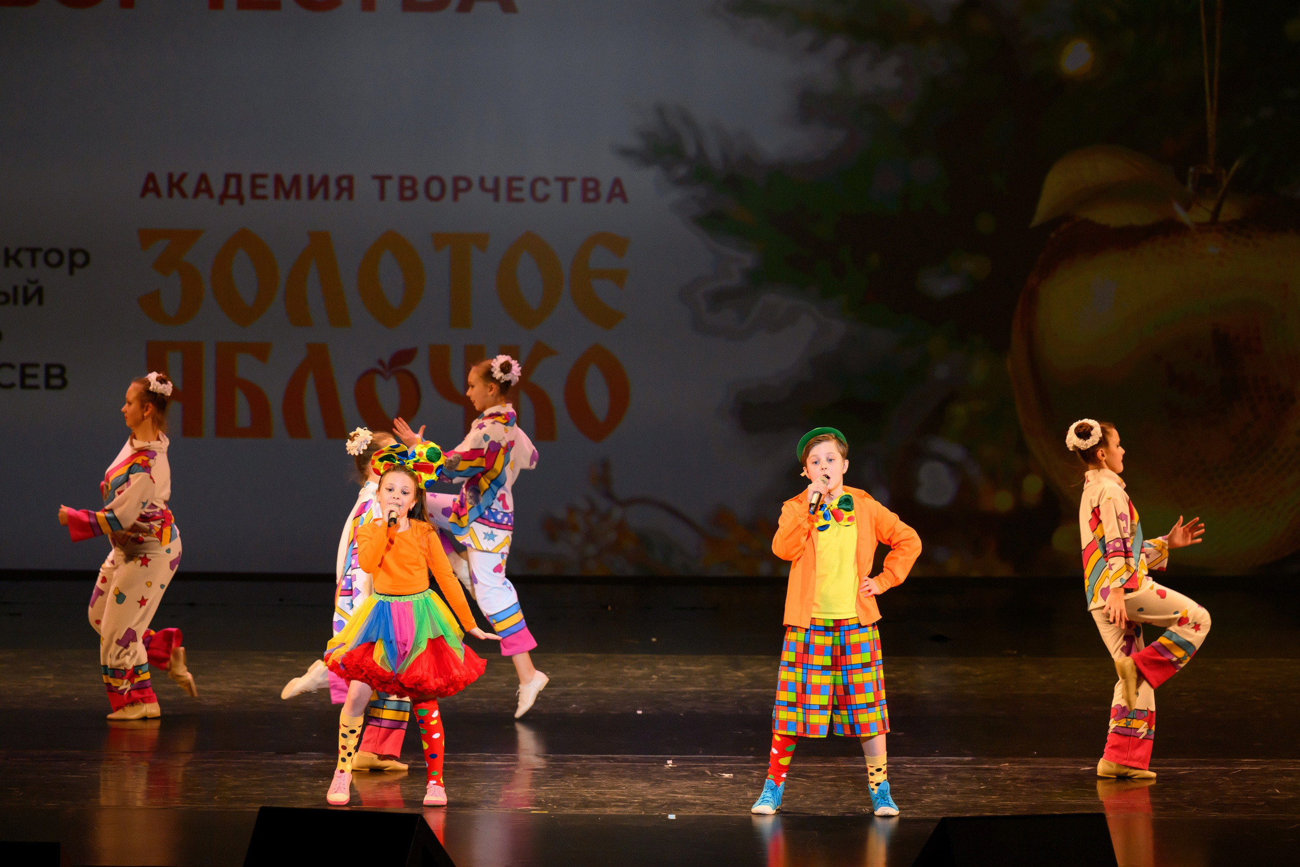 4 декабря, блок 1, награда, г. Санкт-Петербург. Золотое яблочко