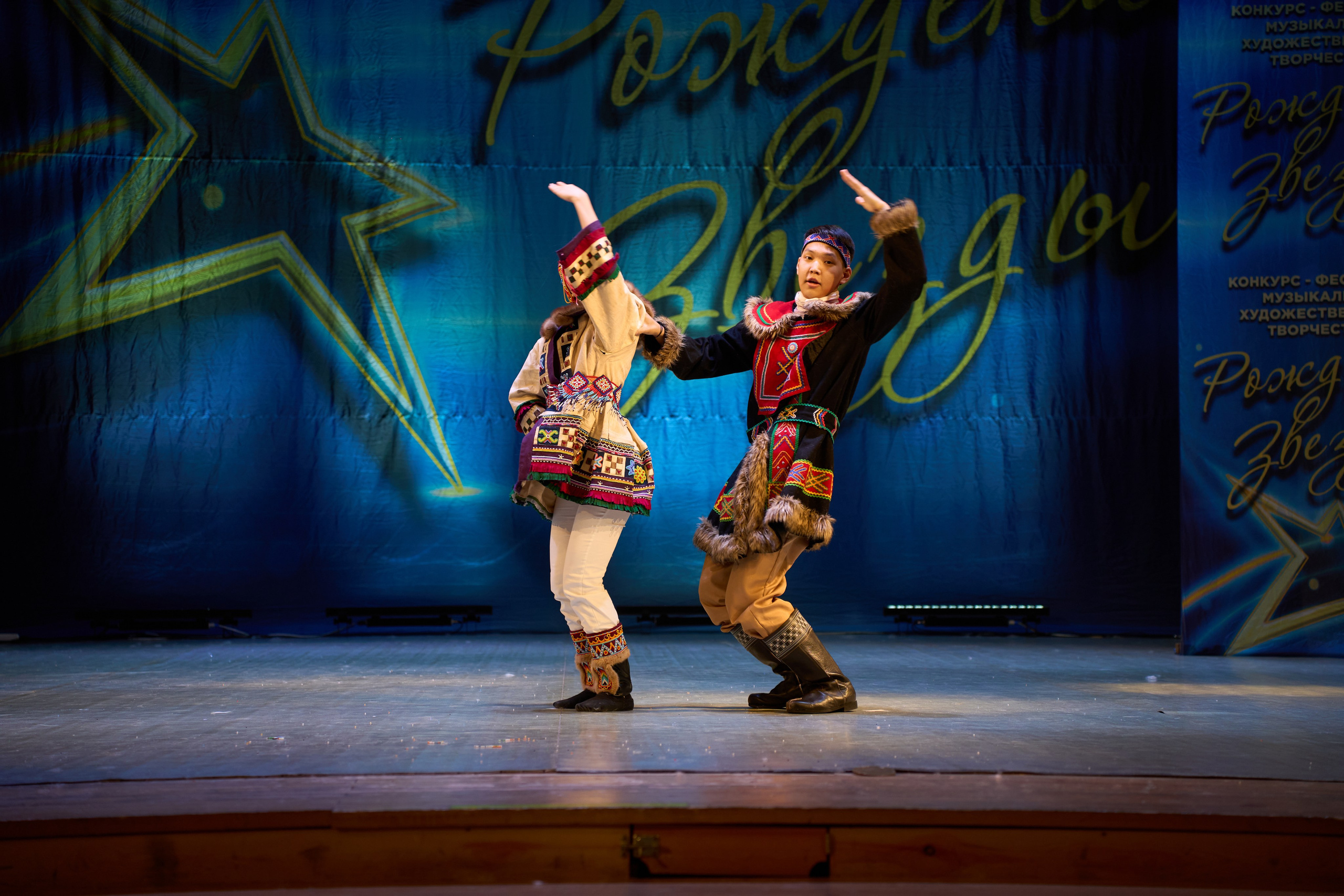 23 марта, г. Якутск. Золотое яблочко