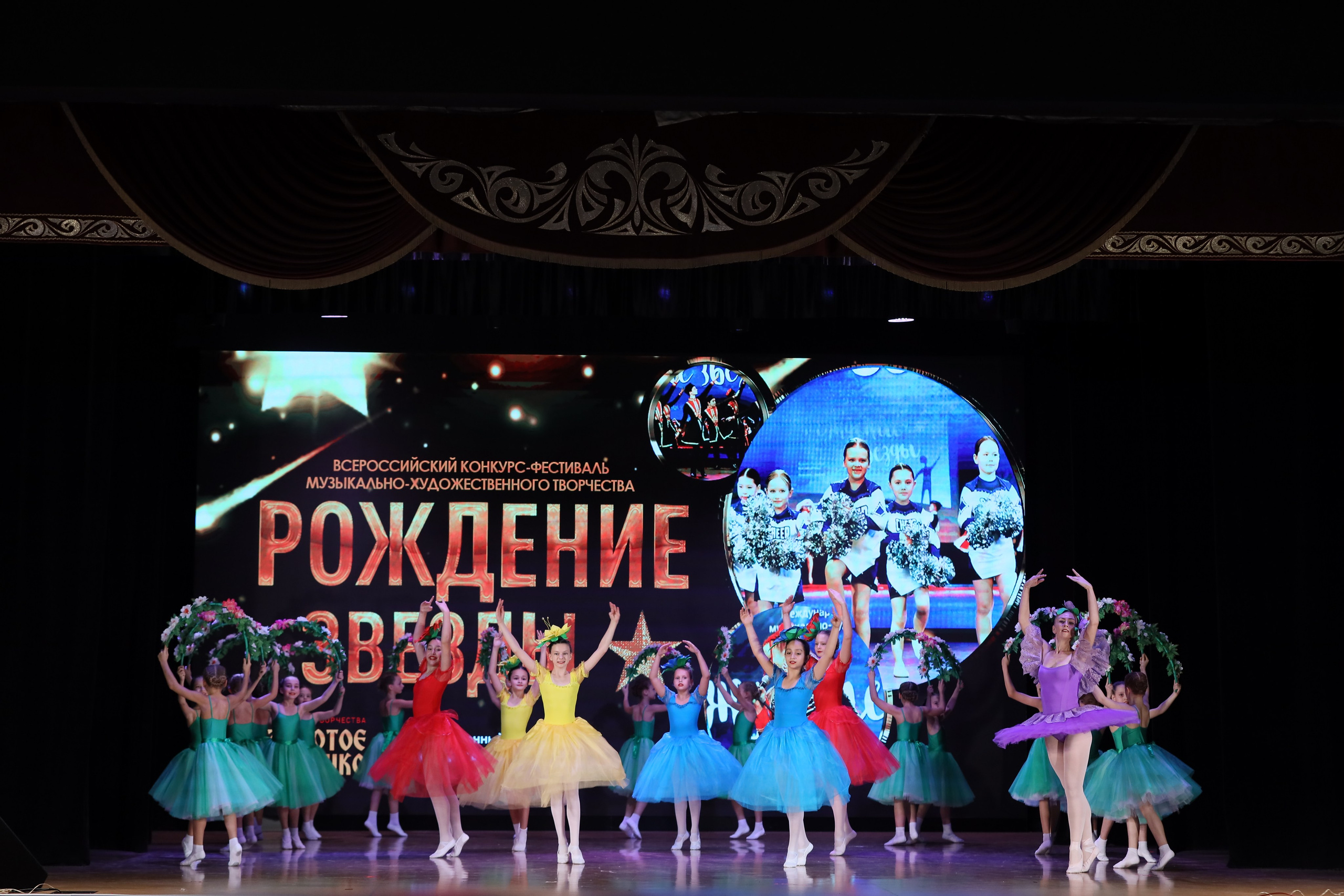 4 ноября, блок 1, видео, номера 14-29, г. Краснодар. Золотое яблочко