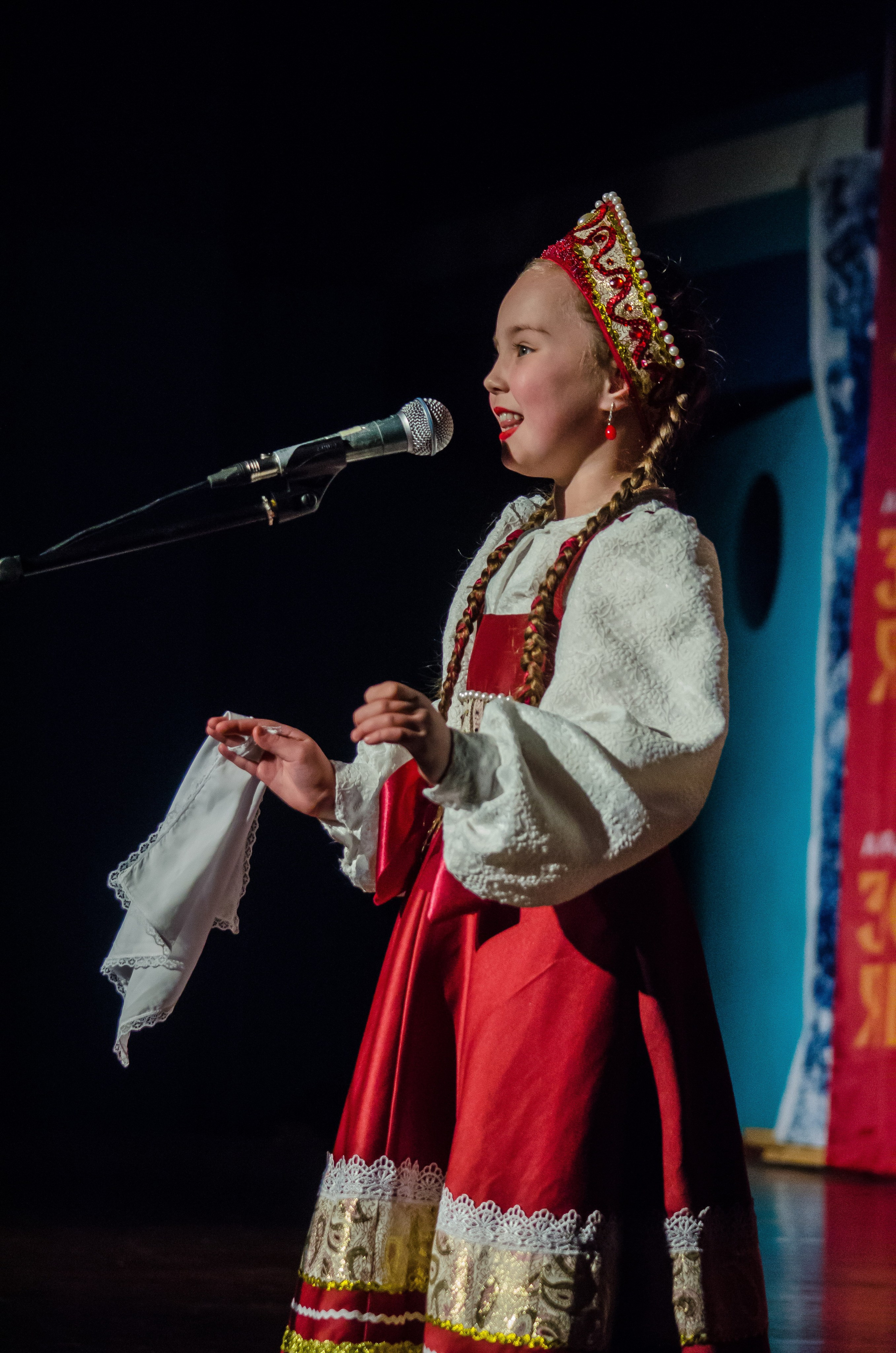 14 декабря, г. Омск. Золотое яблочко