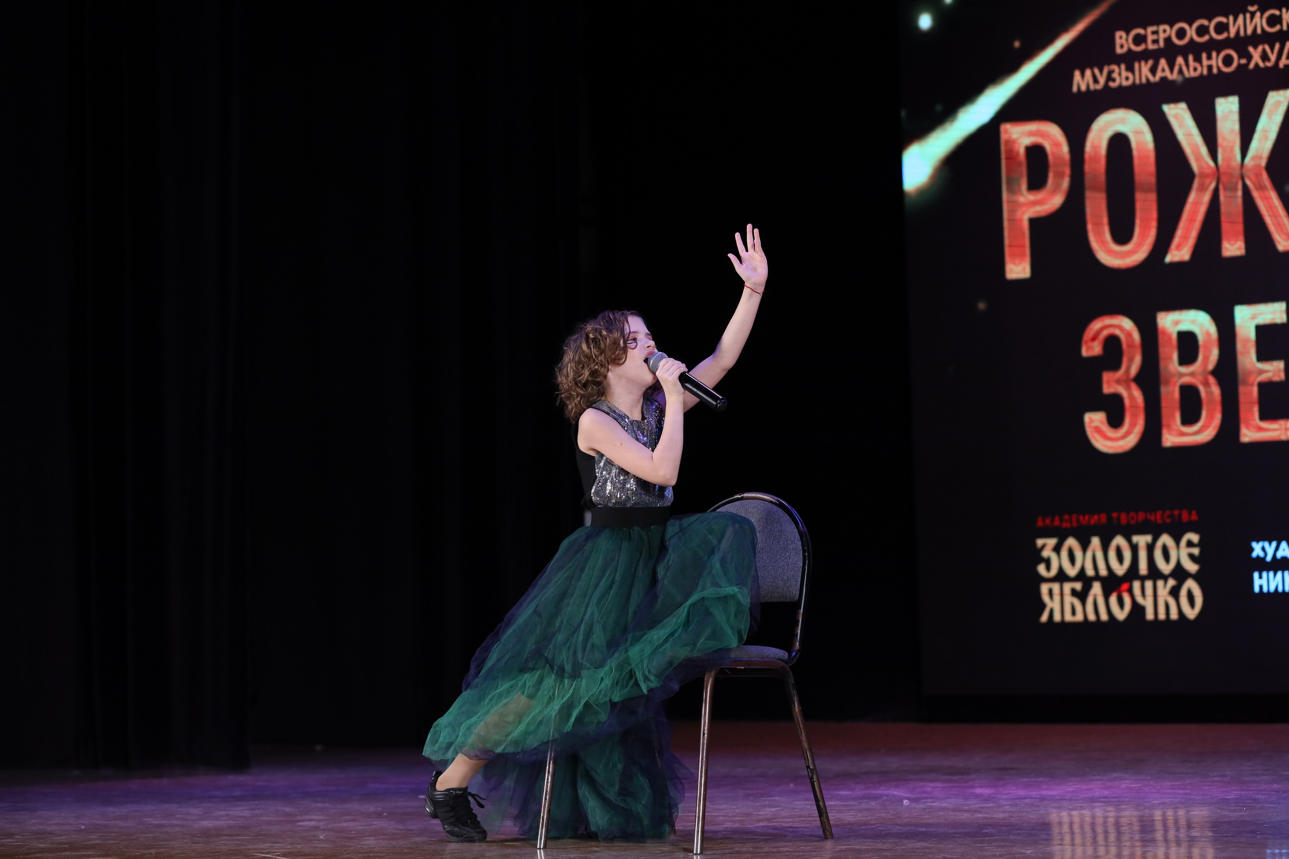 4 ноября, блок 2, видео, номера 1-36, г. Краснодар. Золотое яблочко