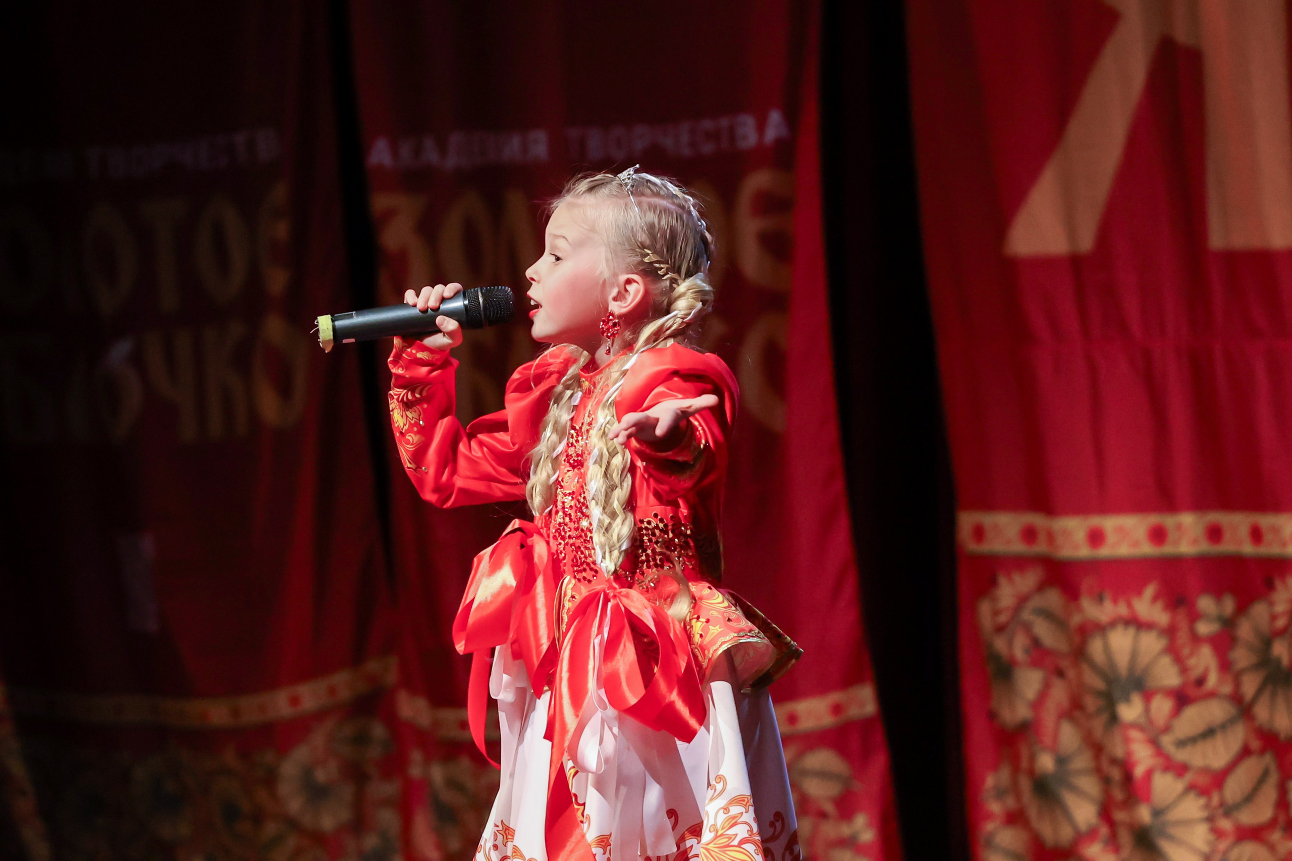 12 апреля, блок 2, г. Москва. Золотое яблочко