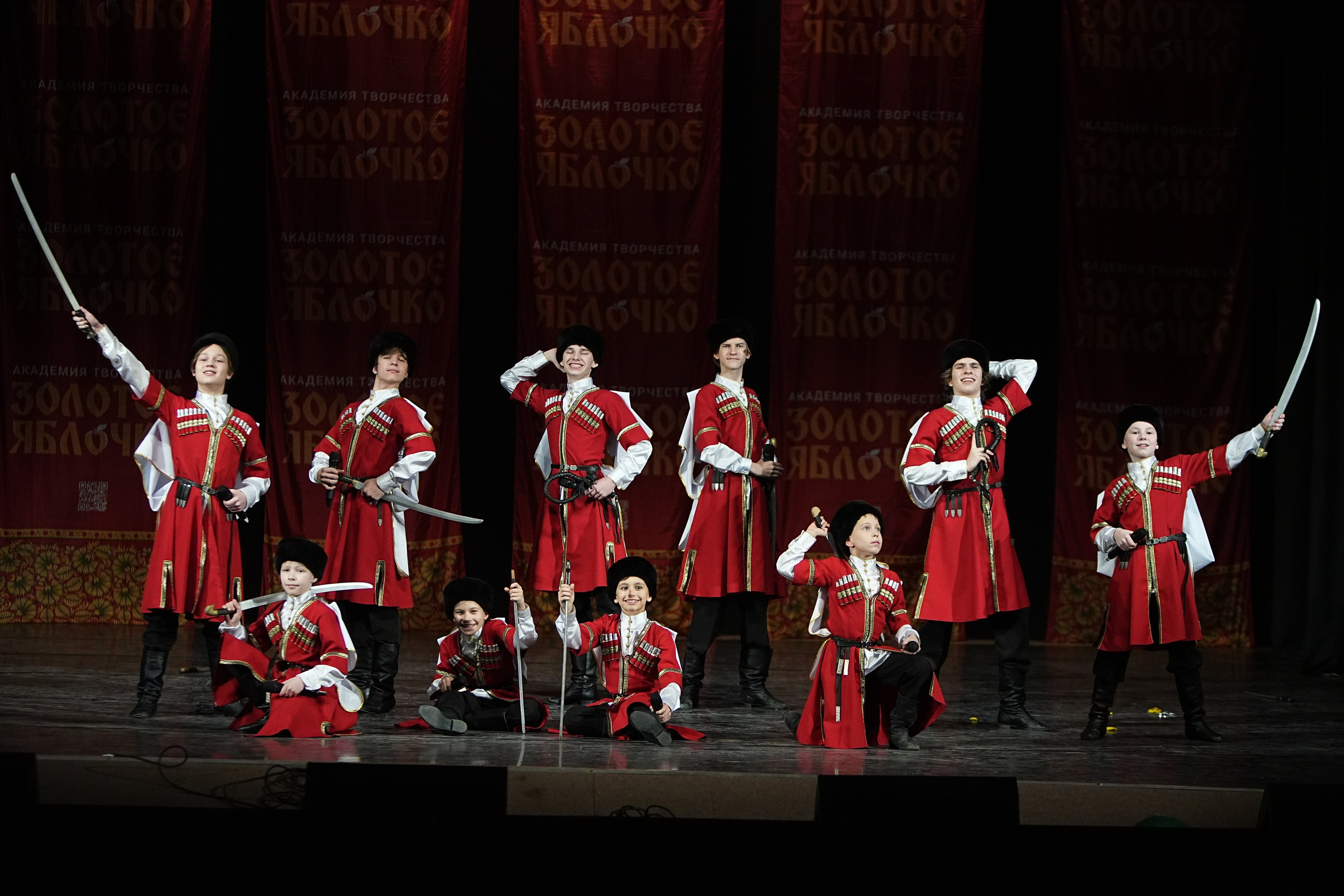 22 февраля, г. Нижний Новгород. Золотое яблочко