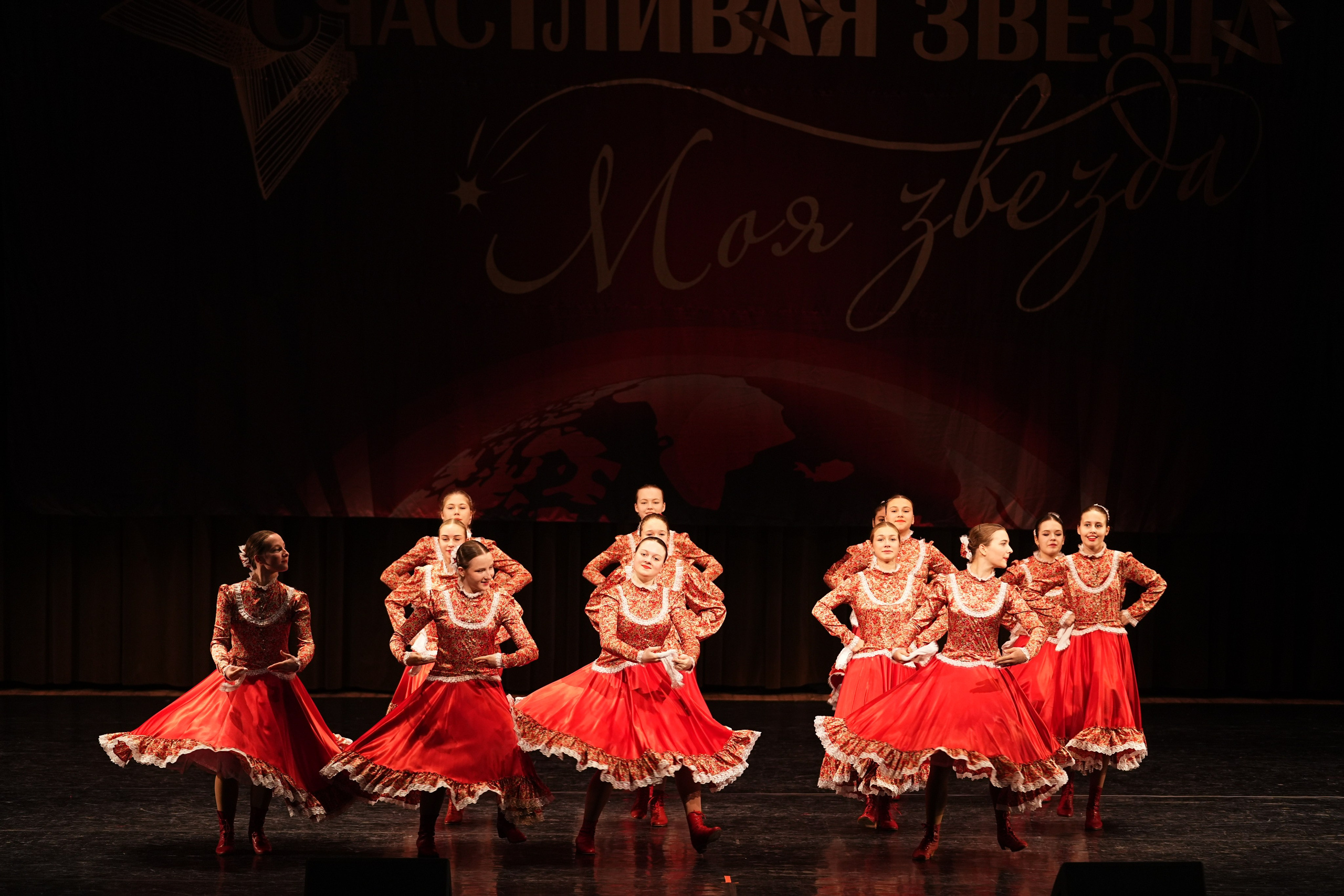 7 декабря, блок 1, г. Москва. Золотое яблочко