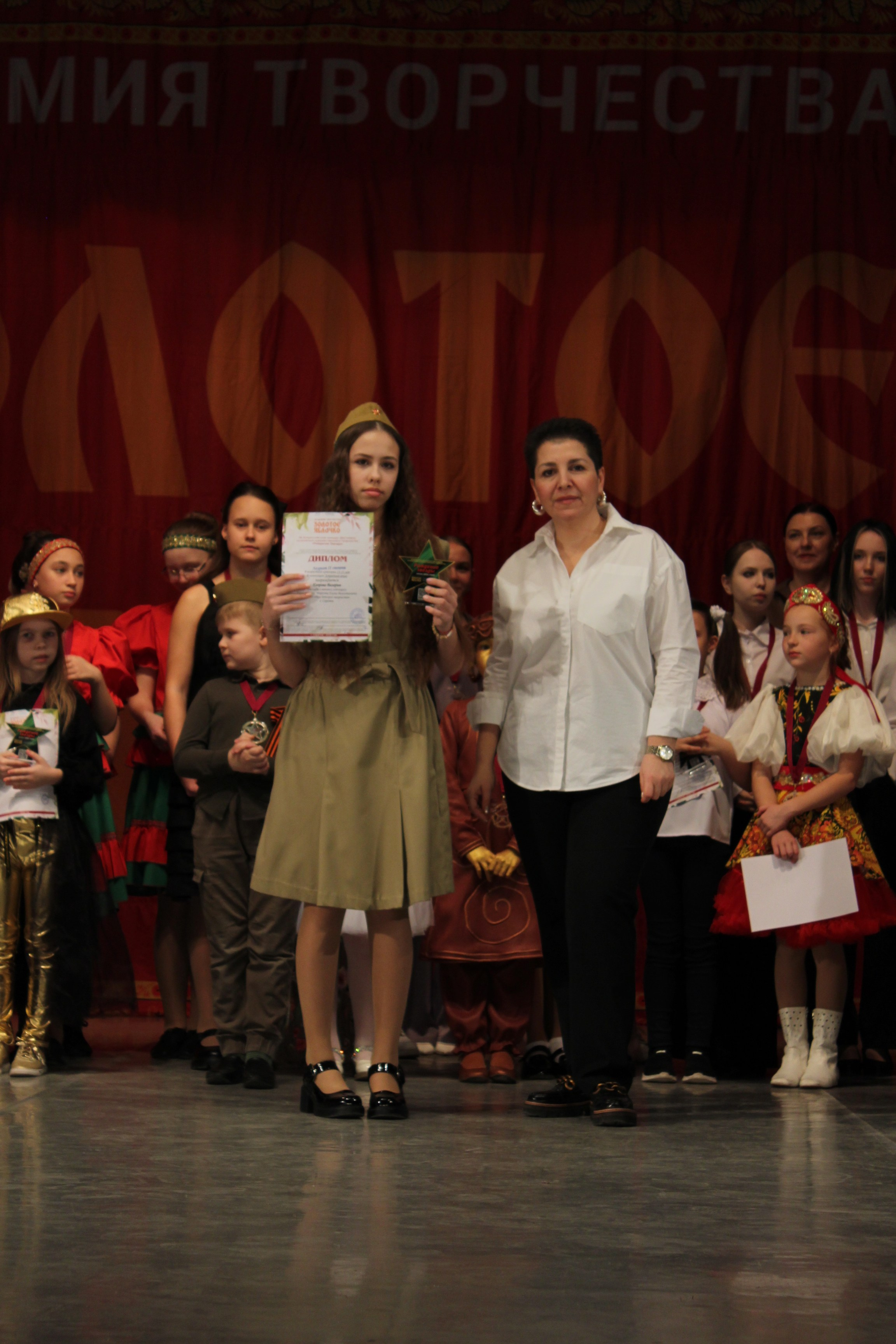 15 марта, г. Саратов. Золотое яблочко